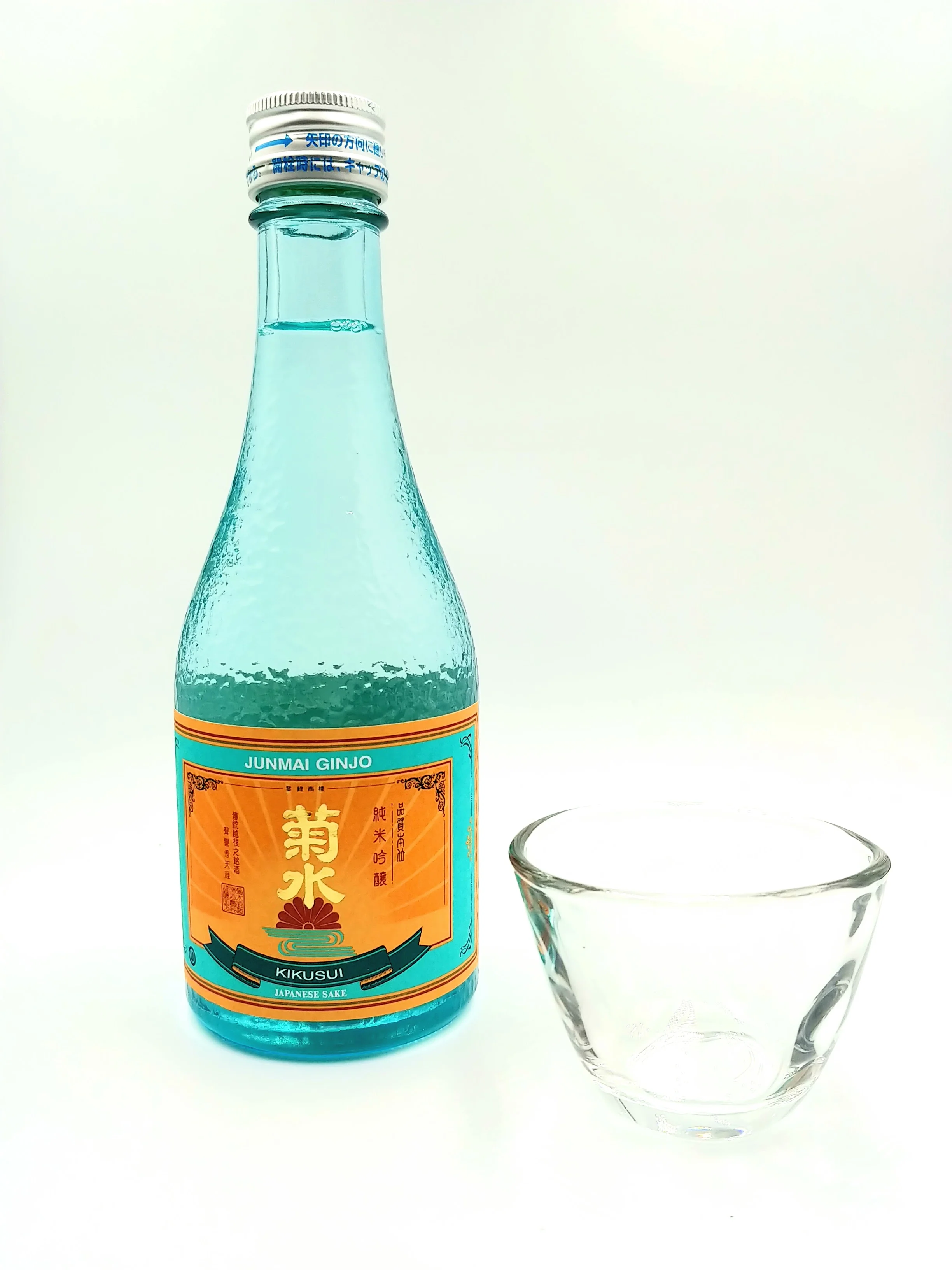 KIKUSUI JUNMAI GINJO Junmai Ginjo - Image 2