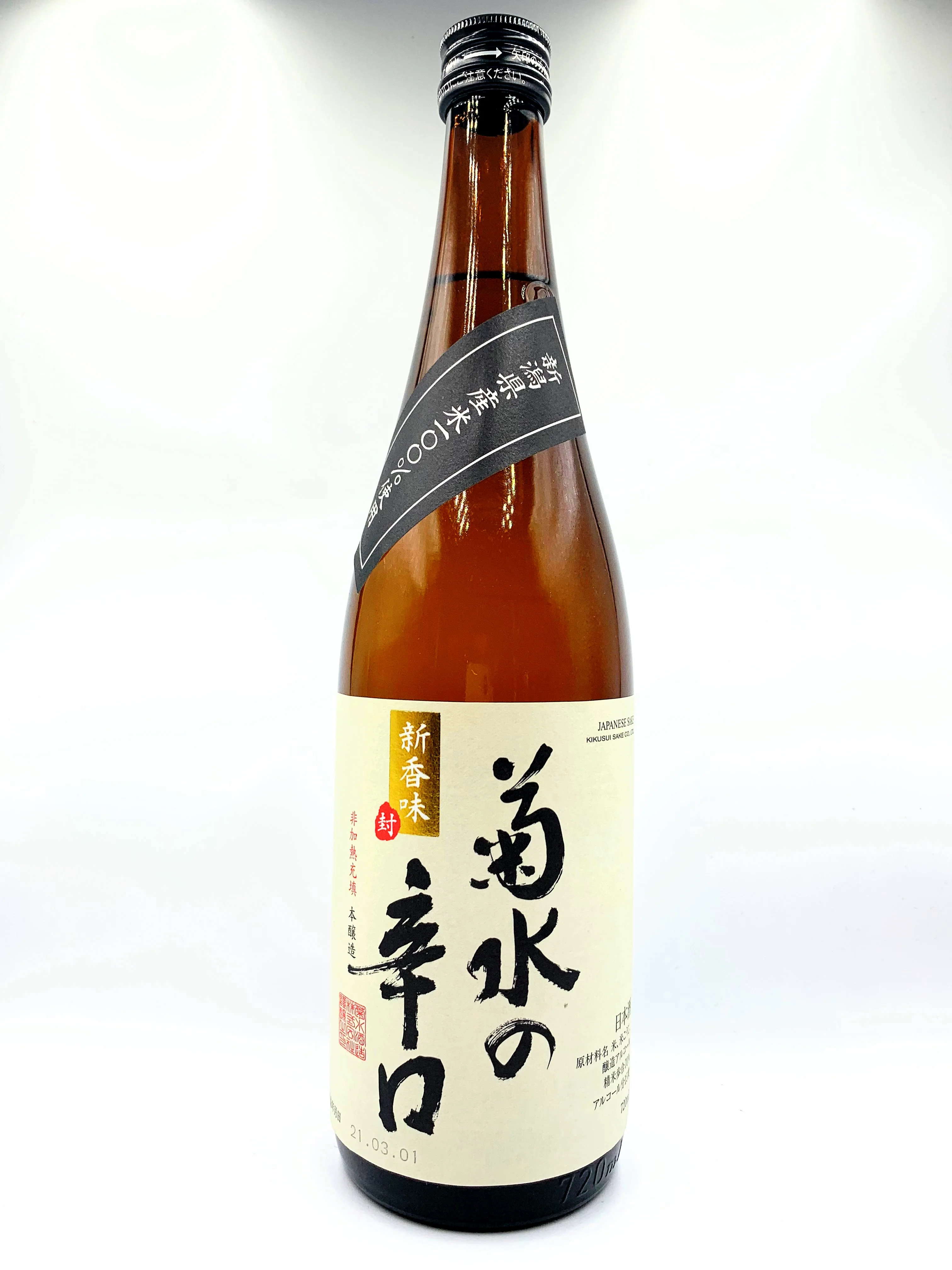KIKUSUI NO KARAKUCHI Honjozo