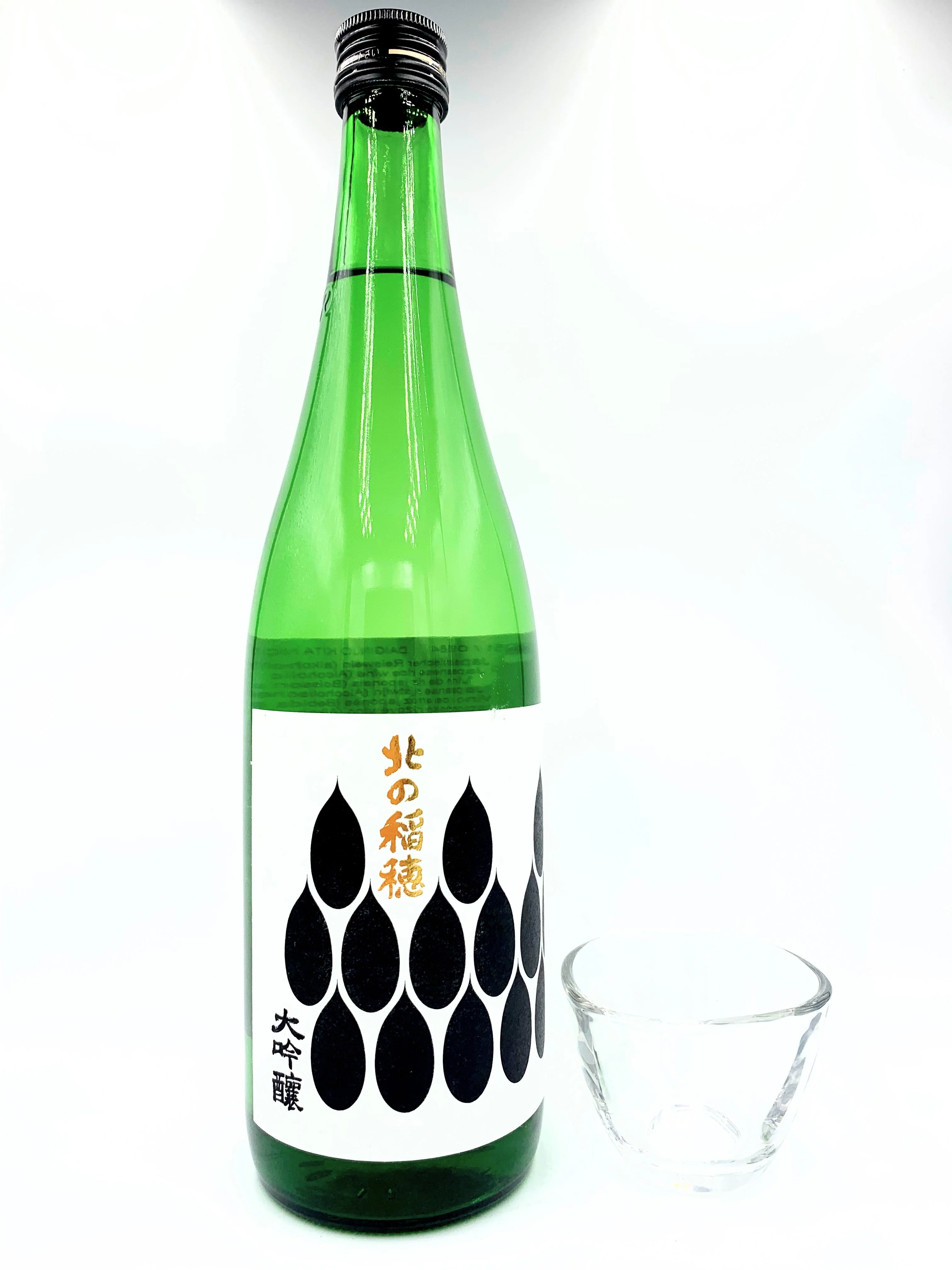 KITANOINAHO DAIGINJO Daiginjo - Image 2