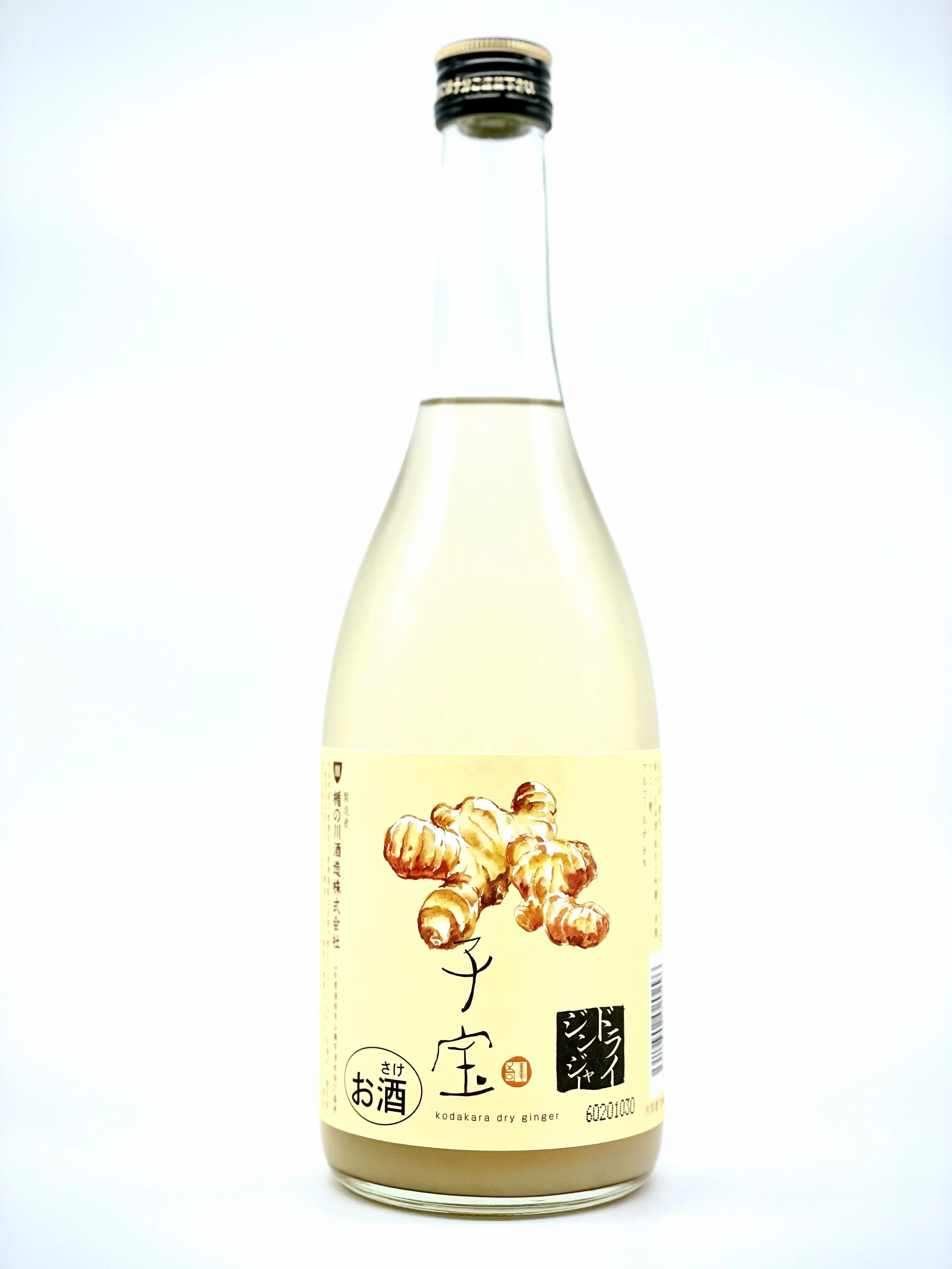 KODAKARA DRY GINGER