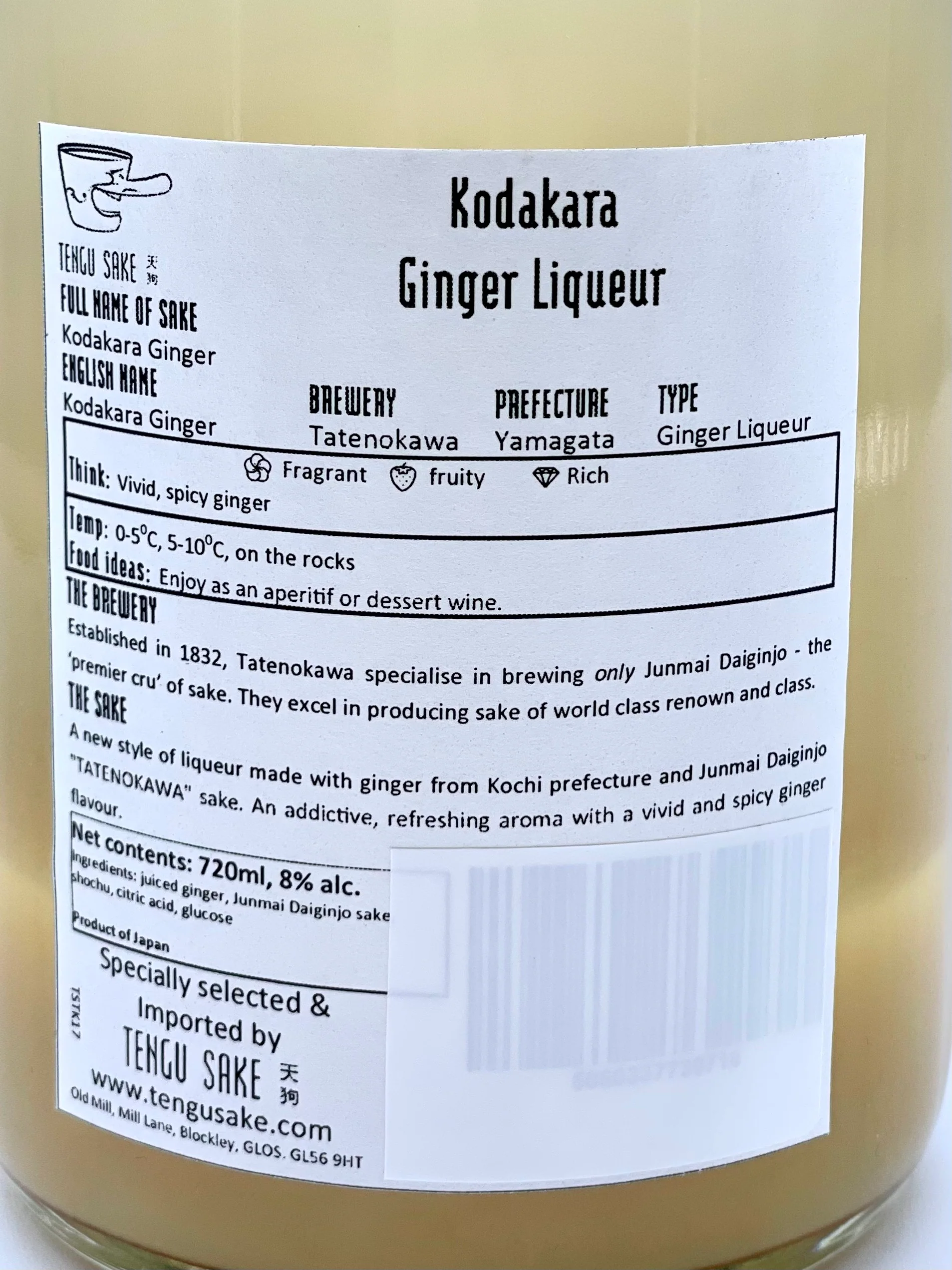 KODAKARA DRY GINGER - Image 4