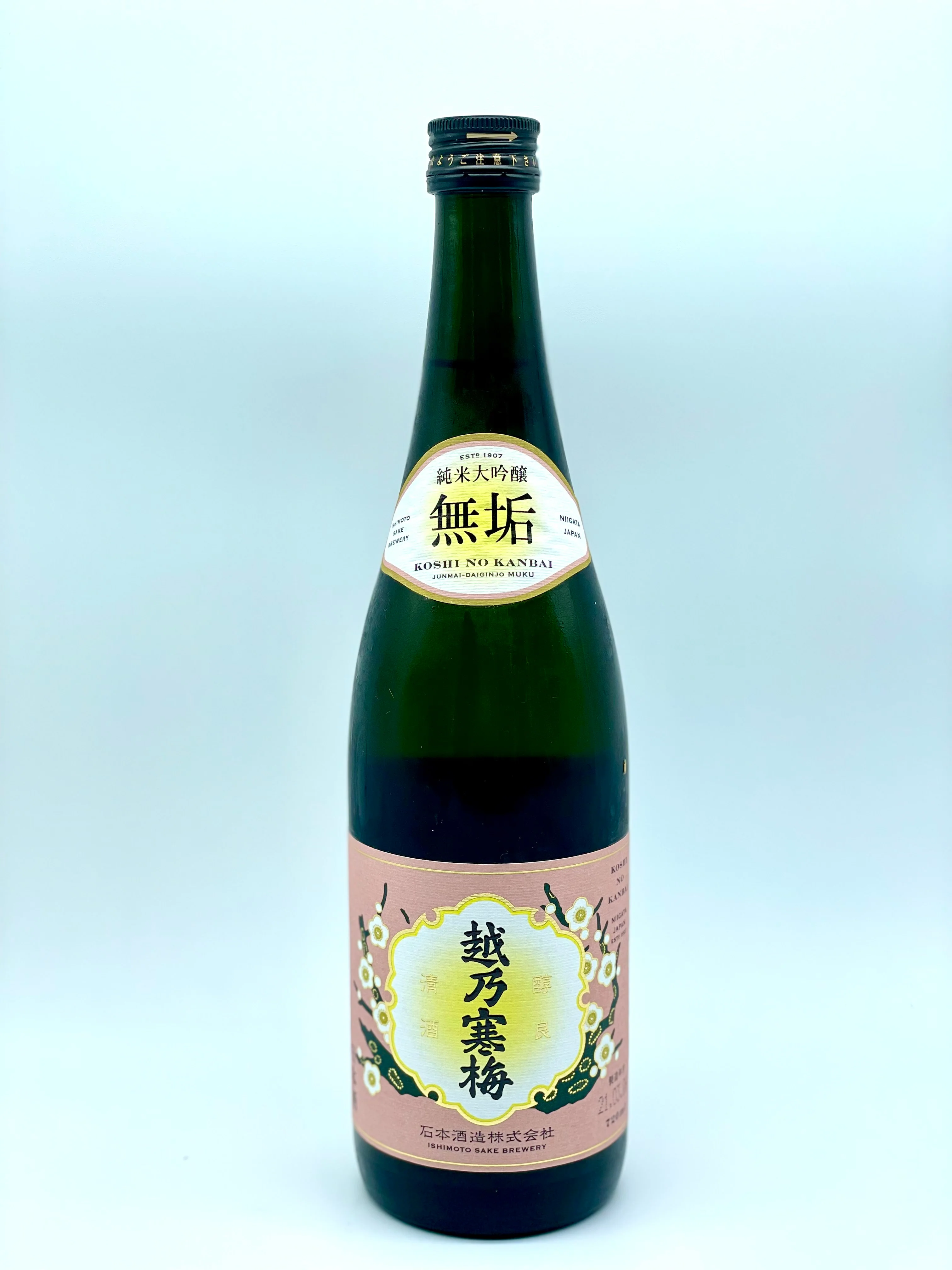 KOSHI NO KANBAI Muku Junmai Daiginjo