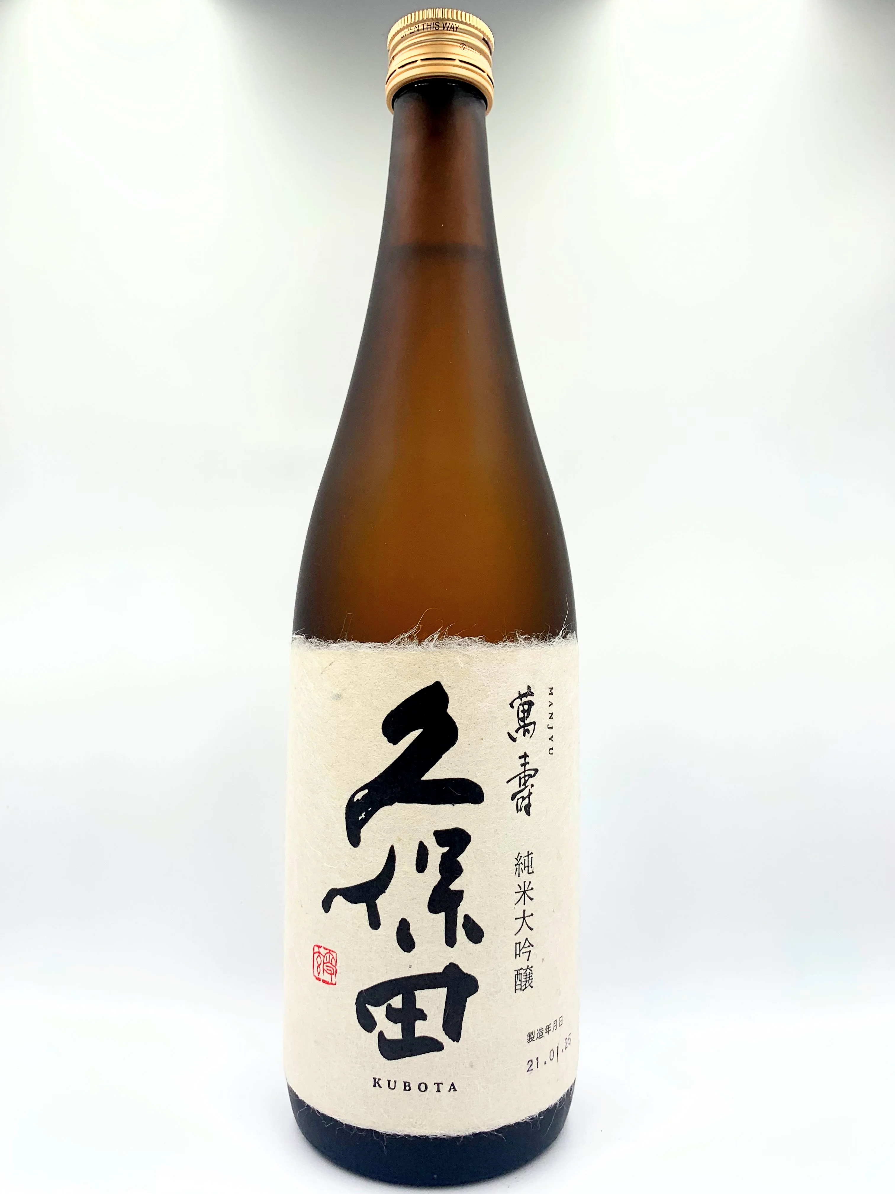 KUBOTA MANJU Junmai Daiginjo