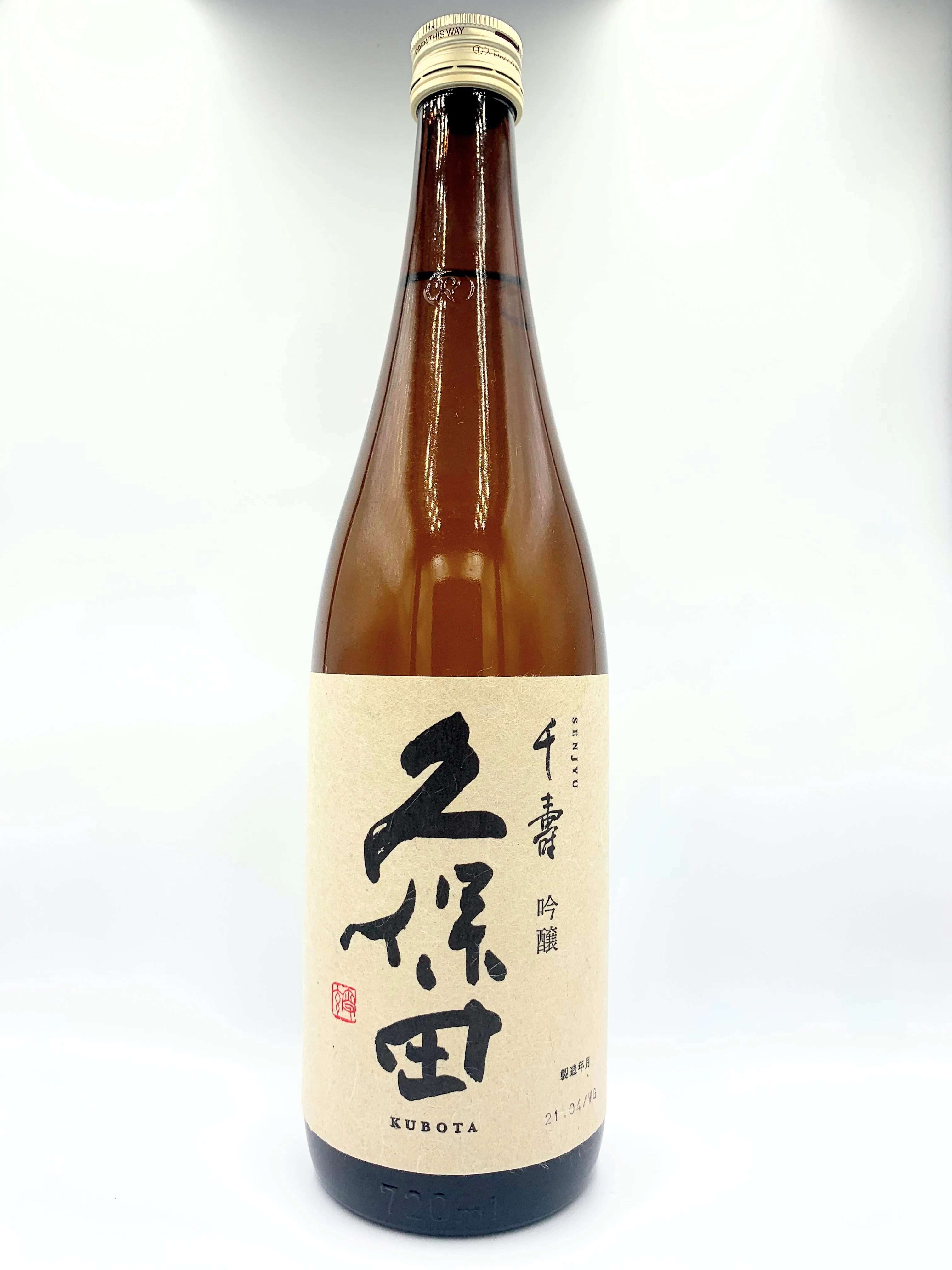 KUBOTA SENJU Ginjo