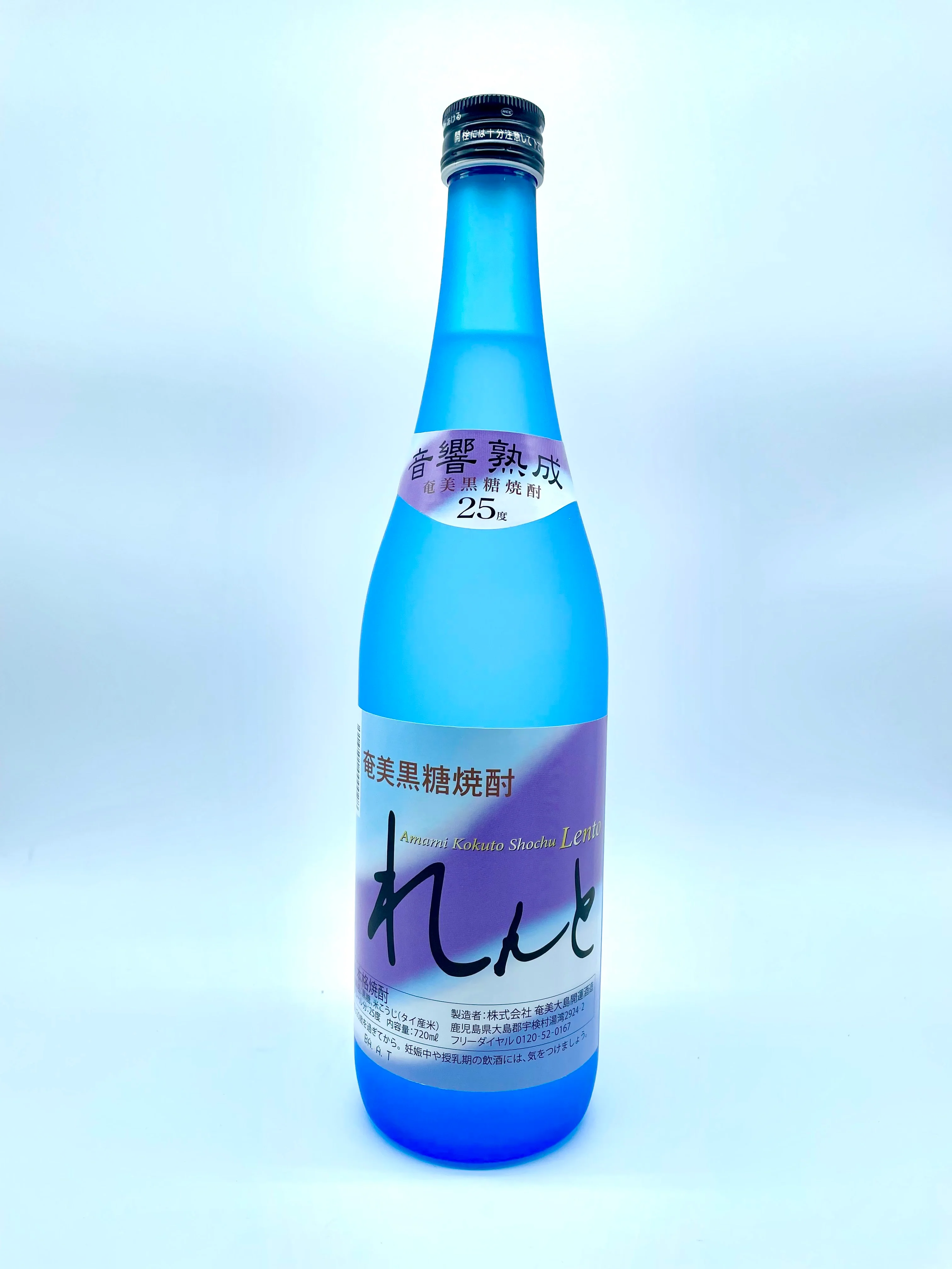 LENTO Amami Kokuto Shochu (Muscovado Spirit)