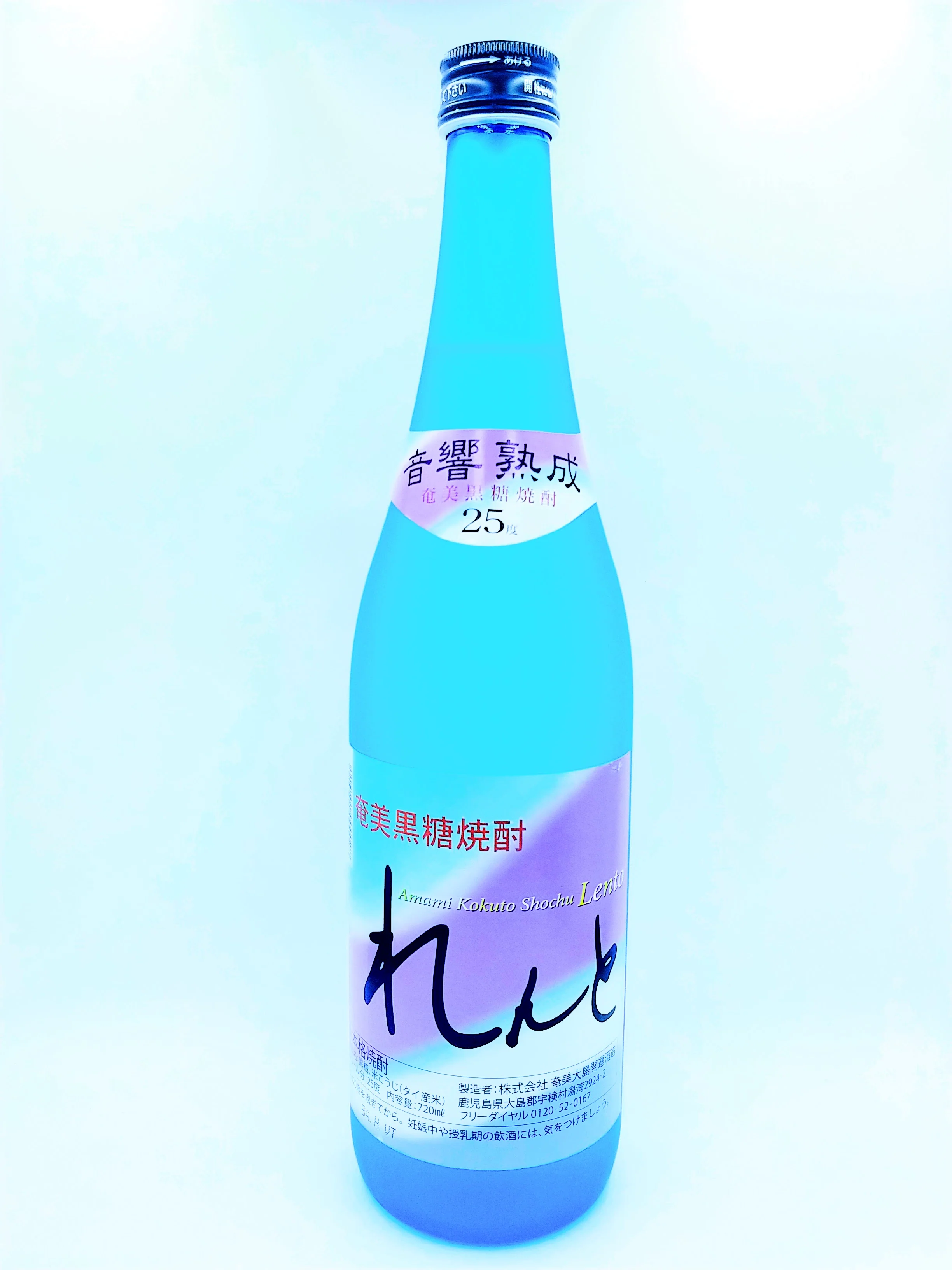 LENTO Amami Kokuto Shochu (Muscovado Spirit)