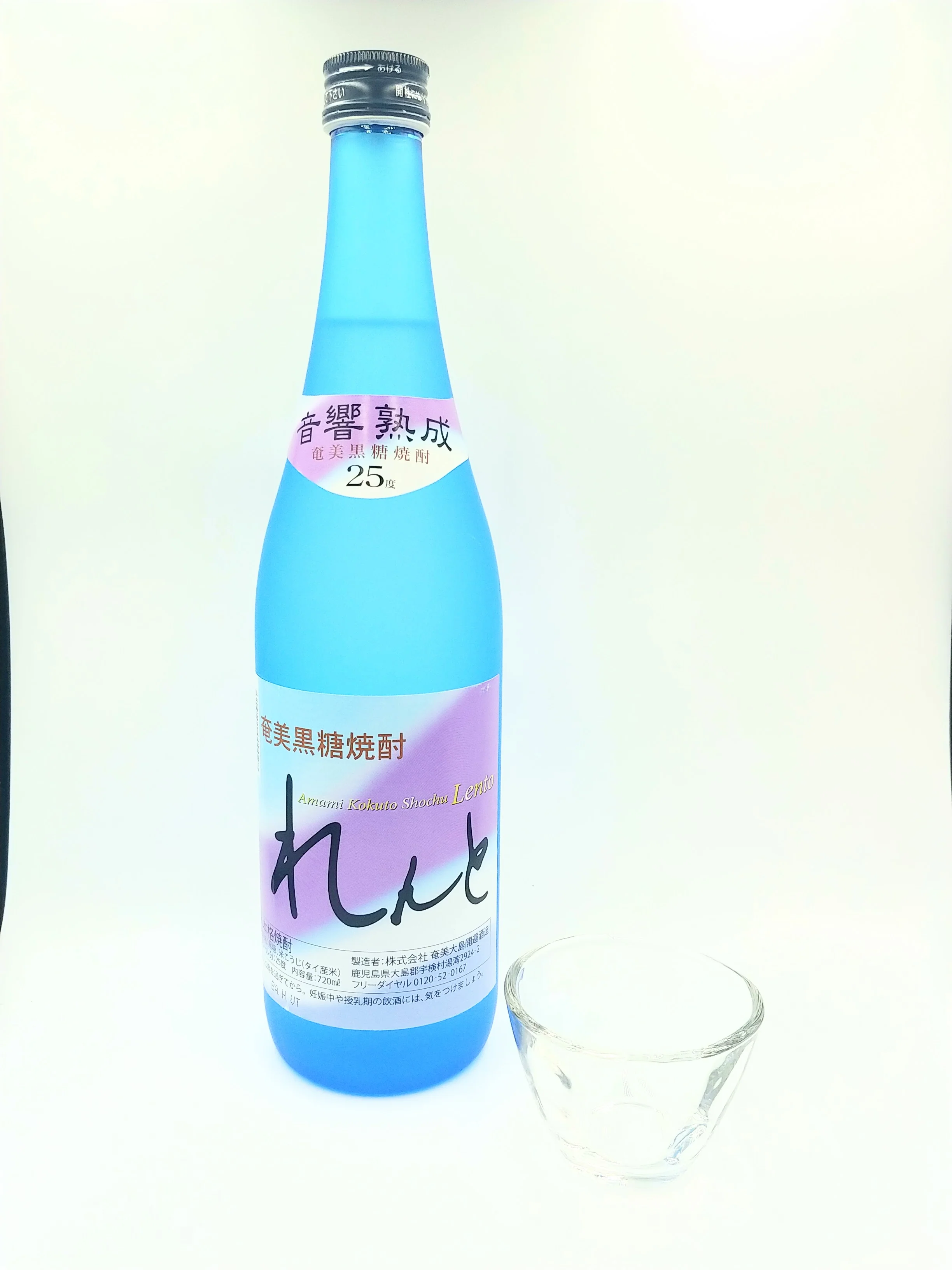 LENTO Amami Kokuto Shochu (Muscovado Spirit) - Image 2