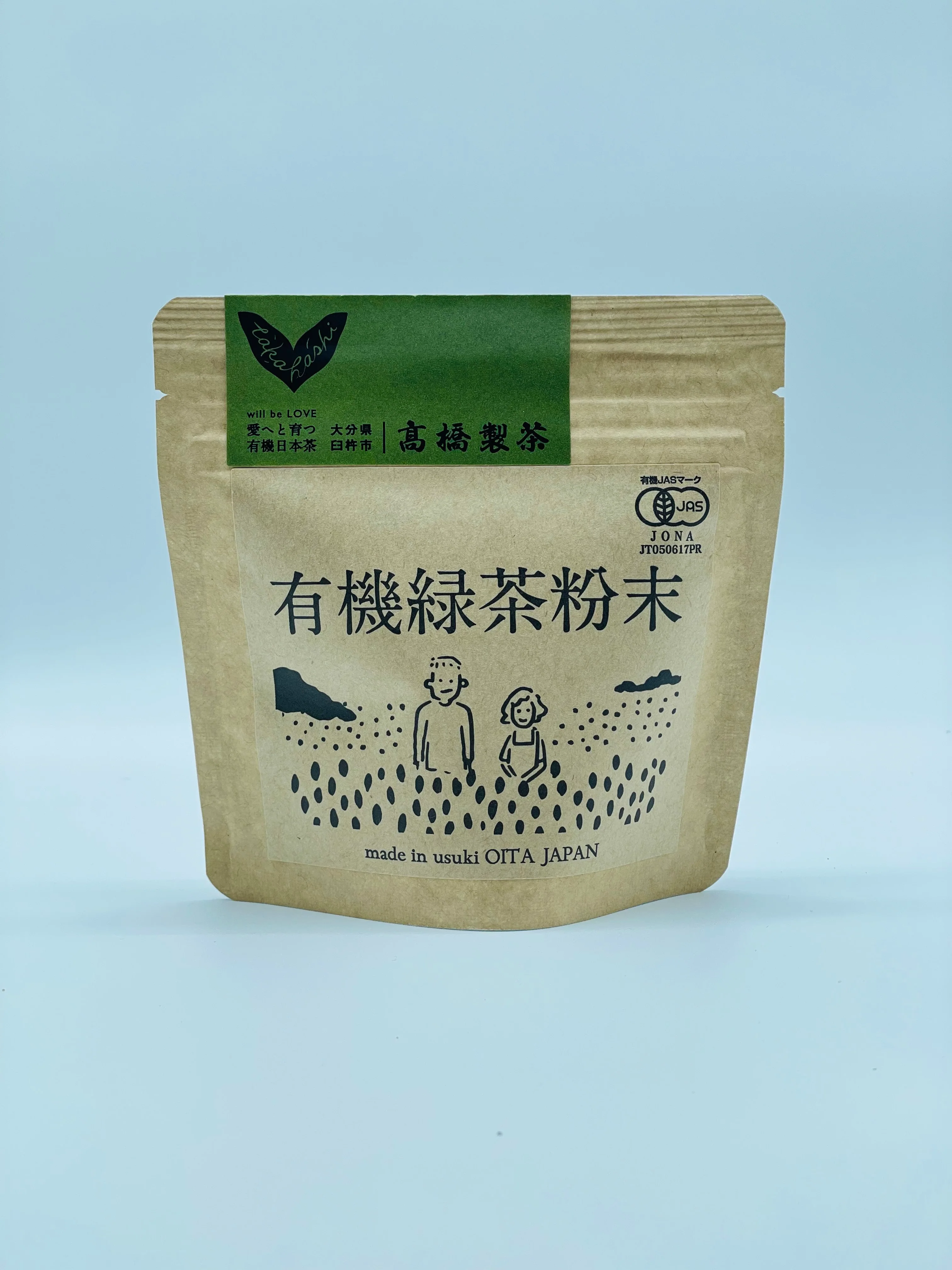 Matcha Powder 30g