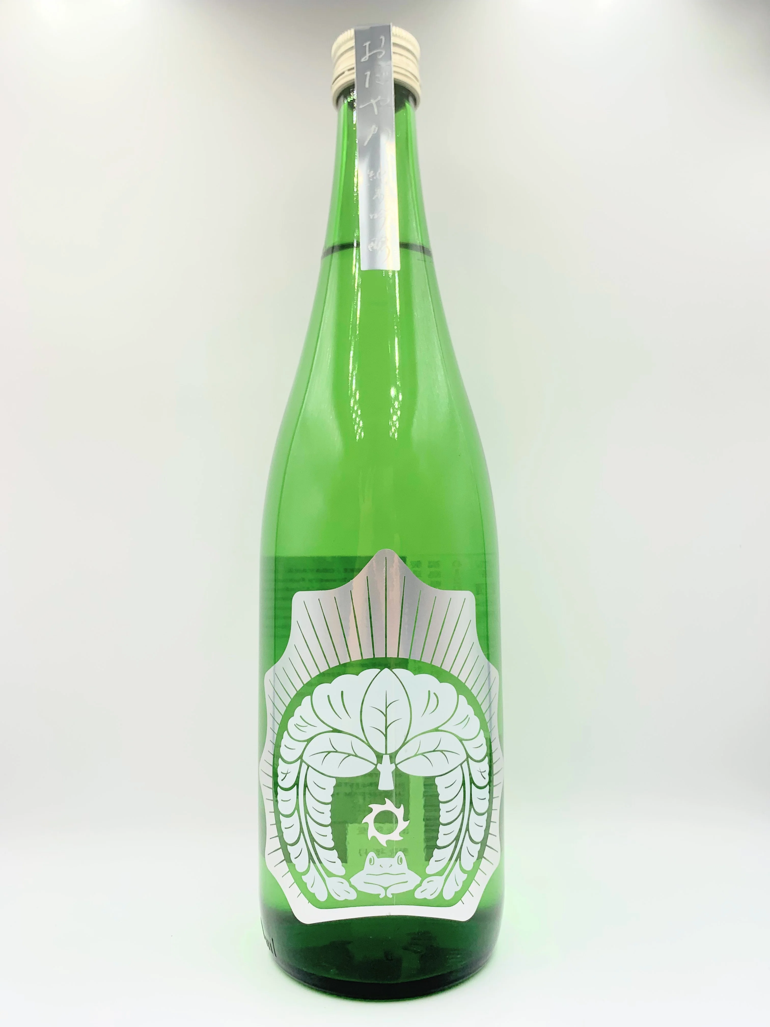 ODAYAKA JUNMAI GINJO Junmai Ginjo