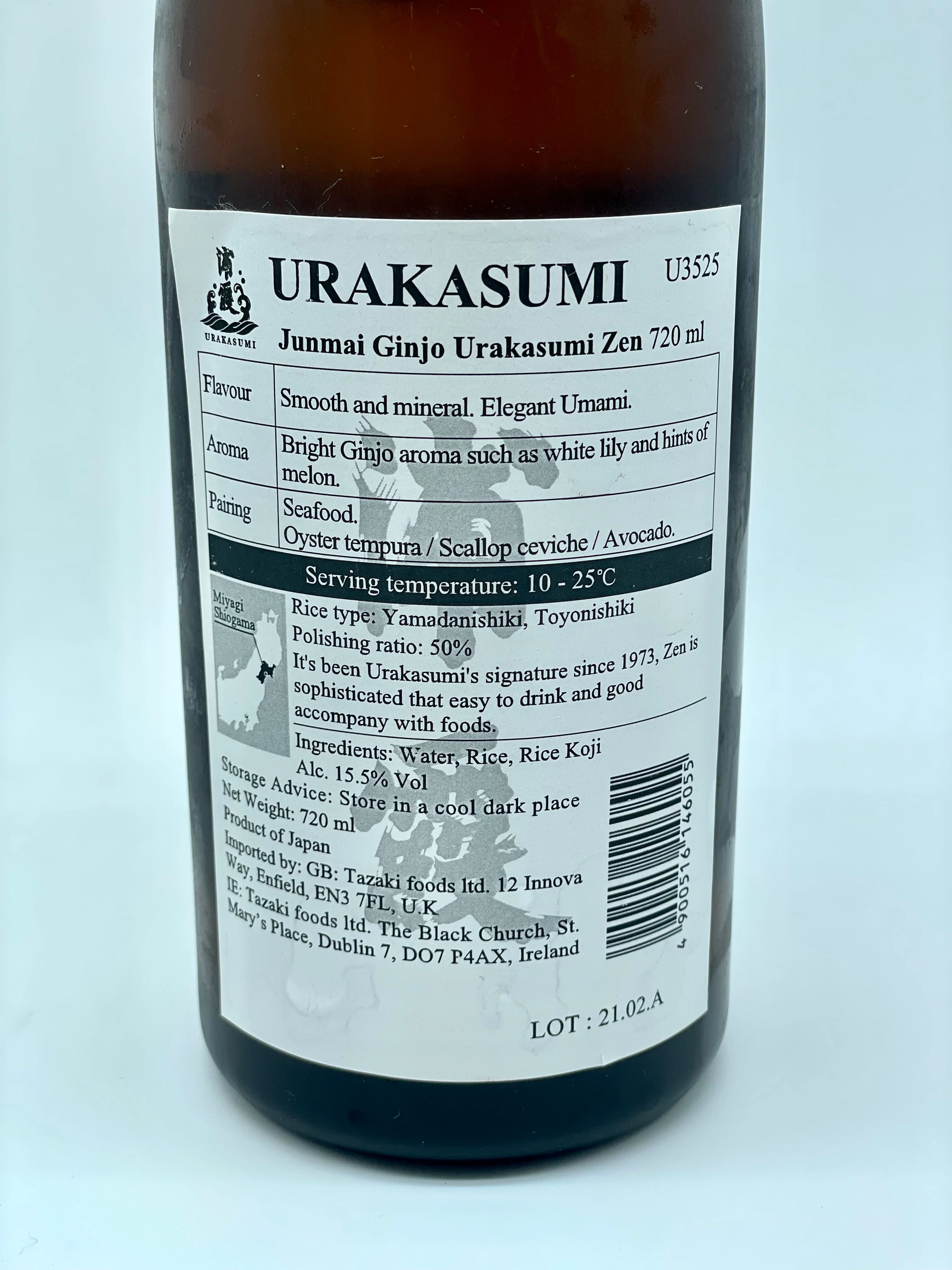 URAKASUMI ZEN Junmai Ginjo - Image 2