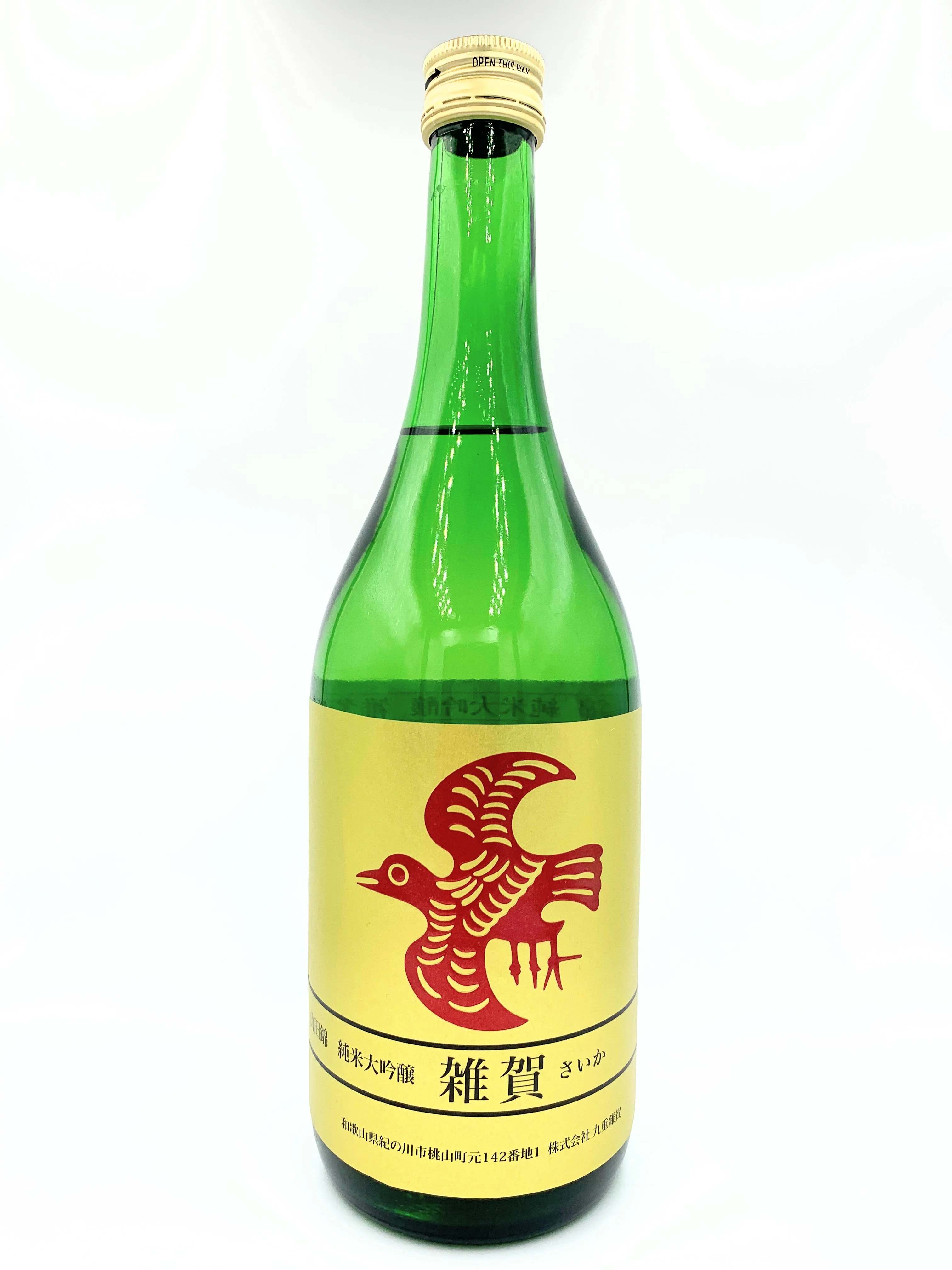 SAIKA JYUNMAI DAIGINJYO YAMADANISHIKI Junmai Daiginjo