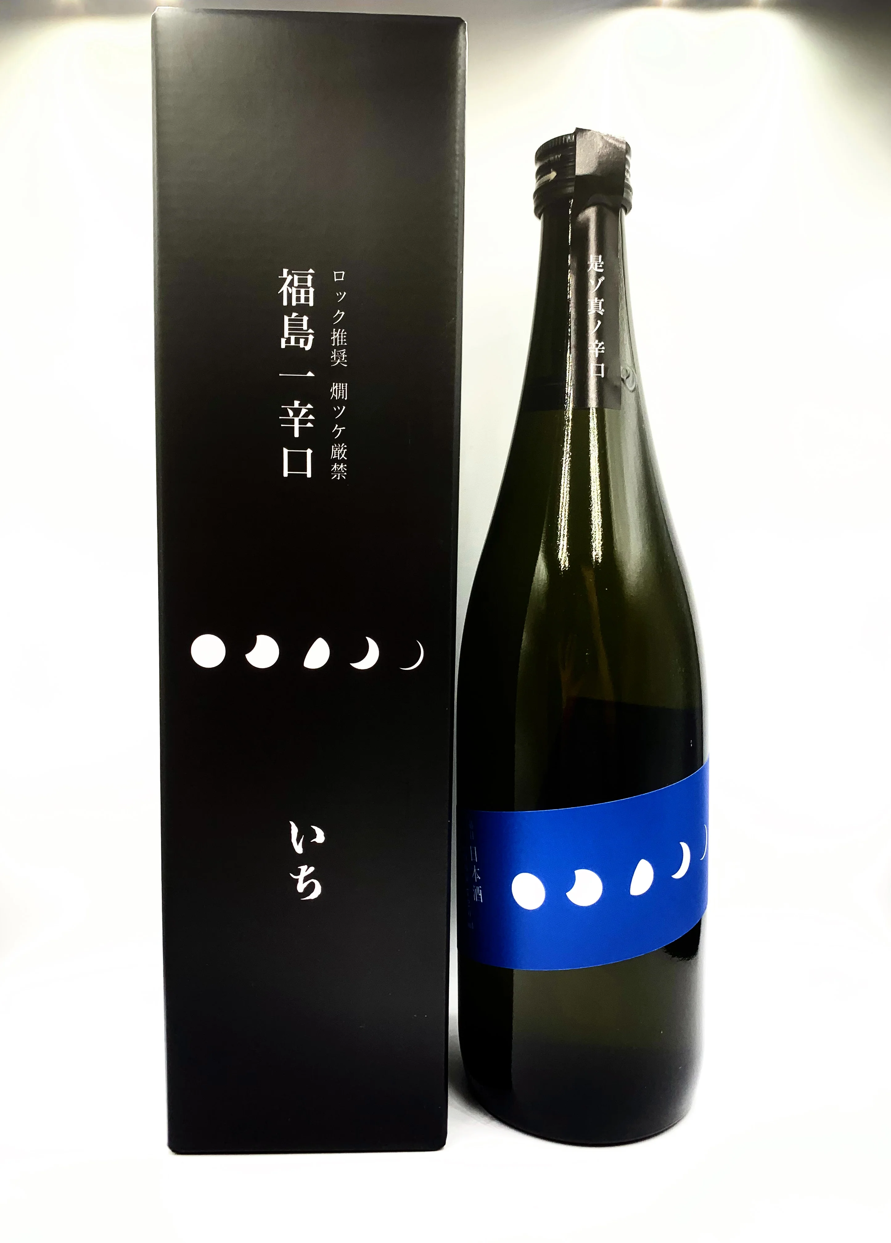 SASANOKAWA ICHI Genshu