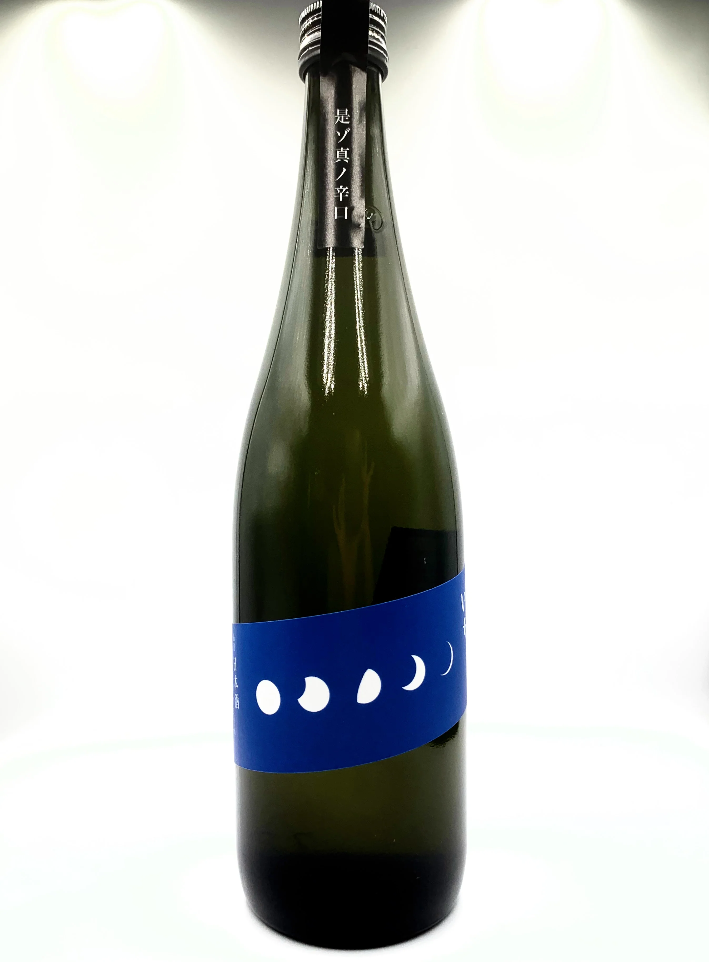 SASANOKAWA ICHI Genshu - Image 2
