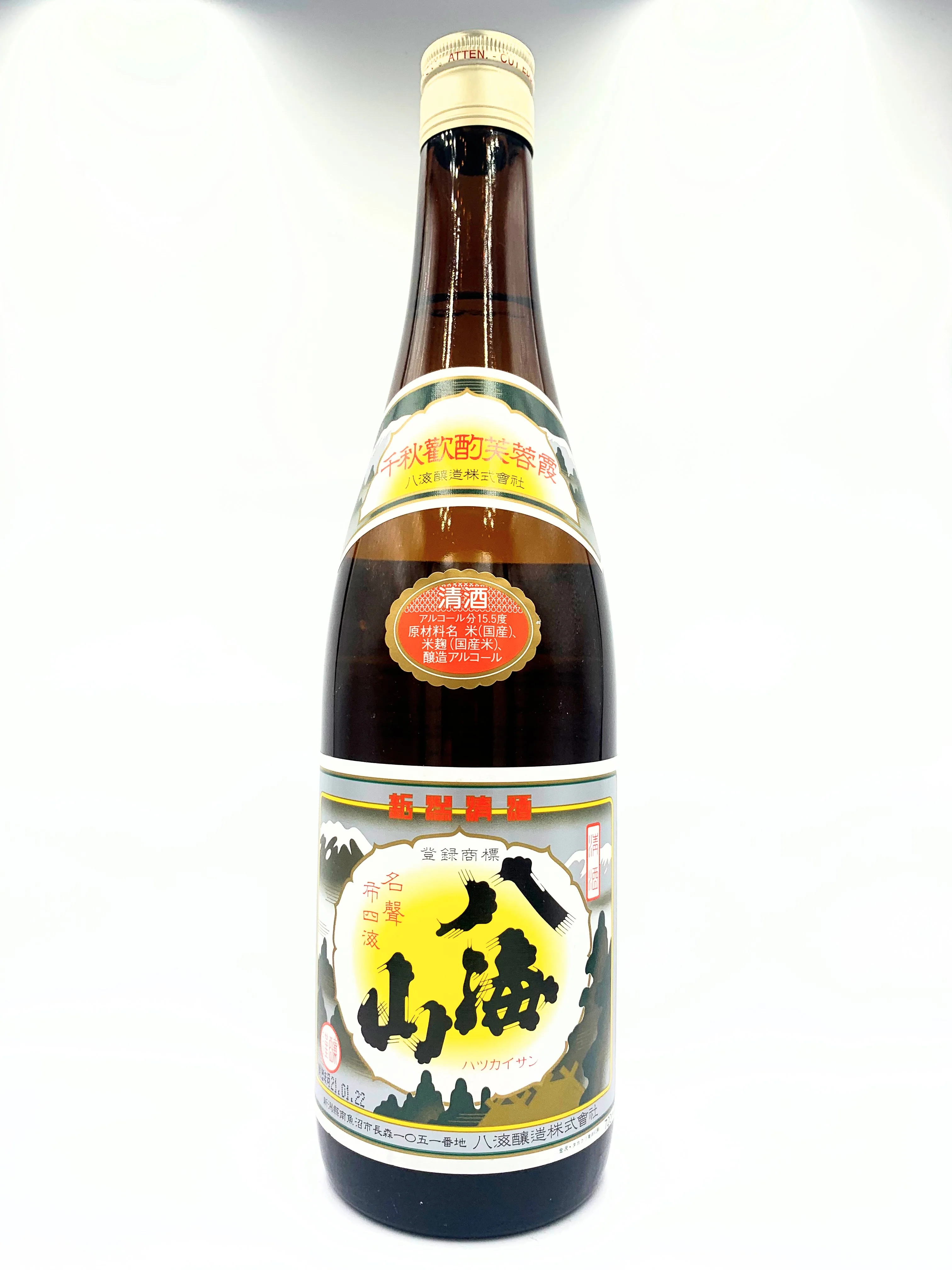 SEISHU HAKKAISAN Futsushu