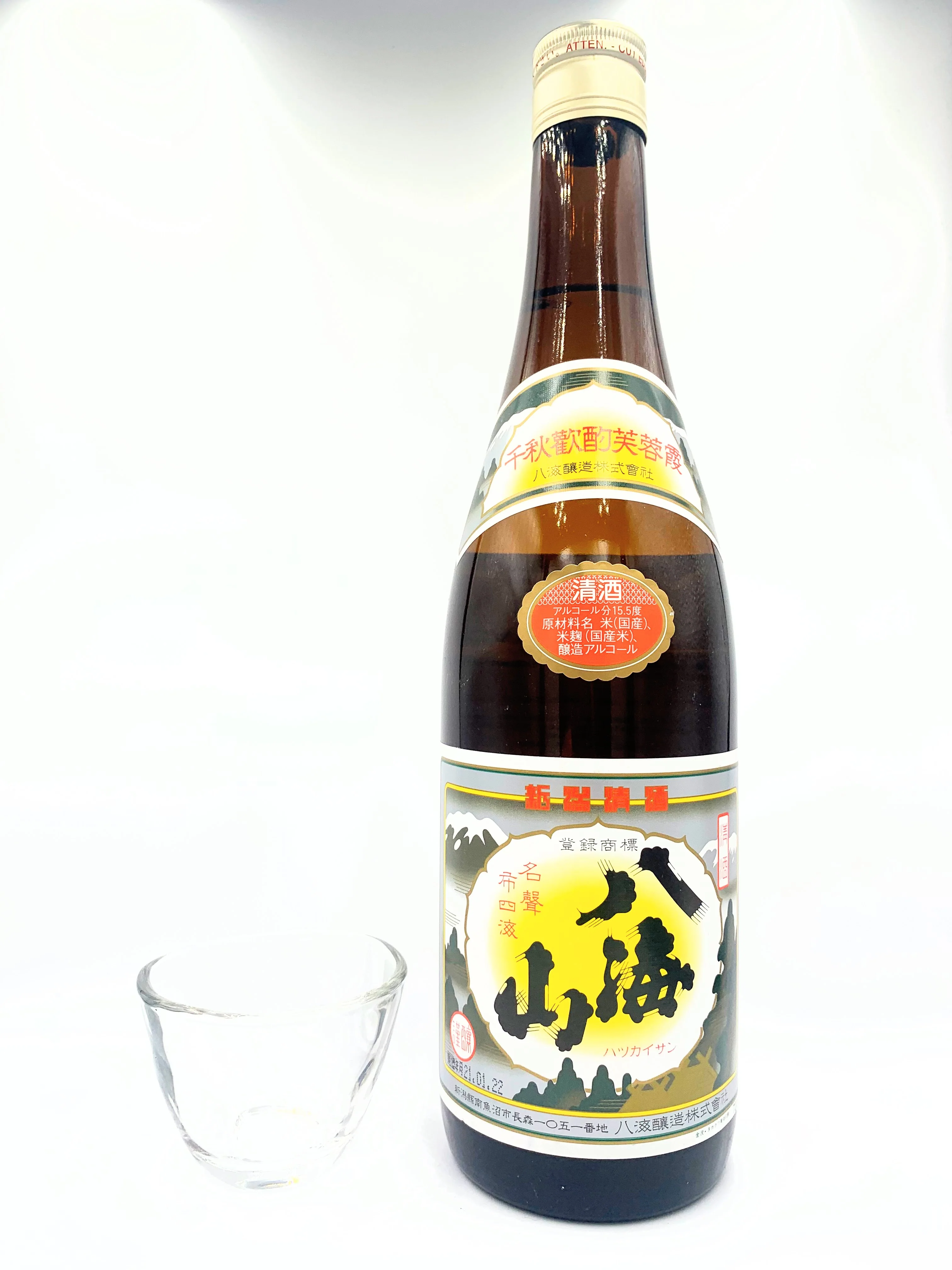 SEISHU HAKKAISAN Futsushu - Image 2