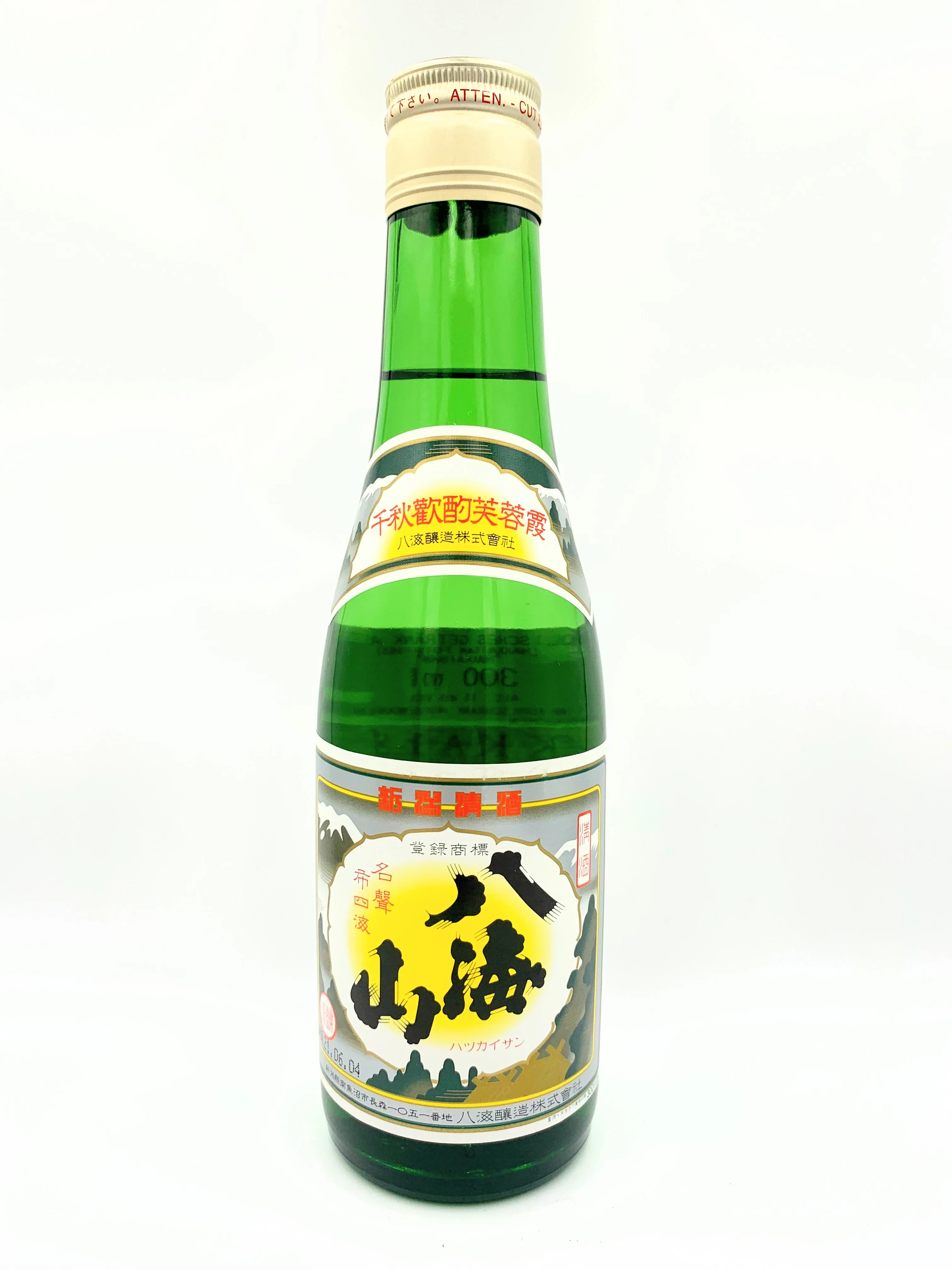SEISHU HAKKAISAN Futsushu