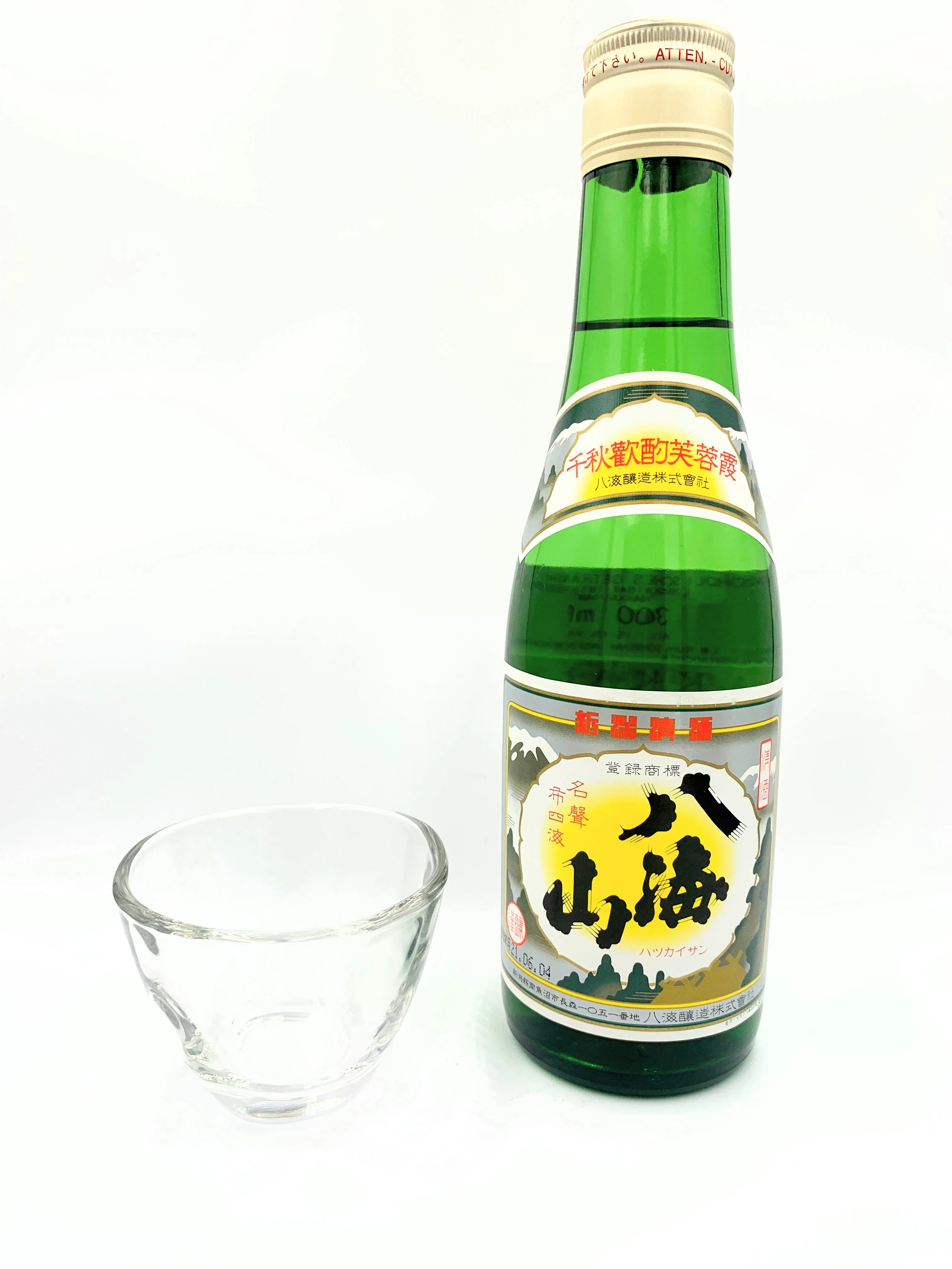 SEISHU HAKKAISAN Futsushu - Image 2