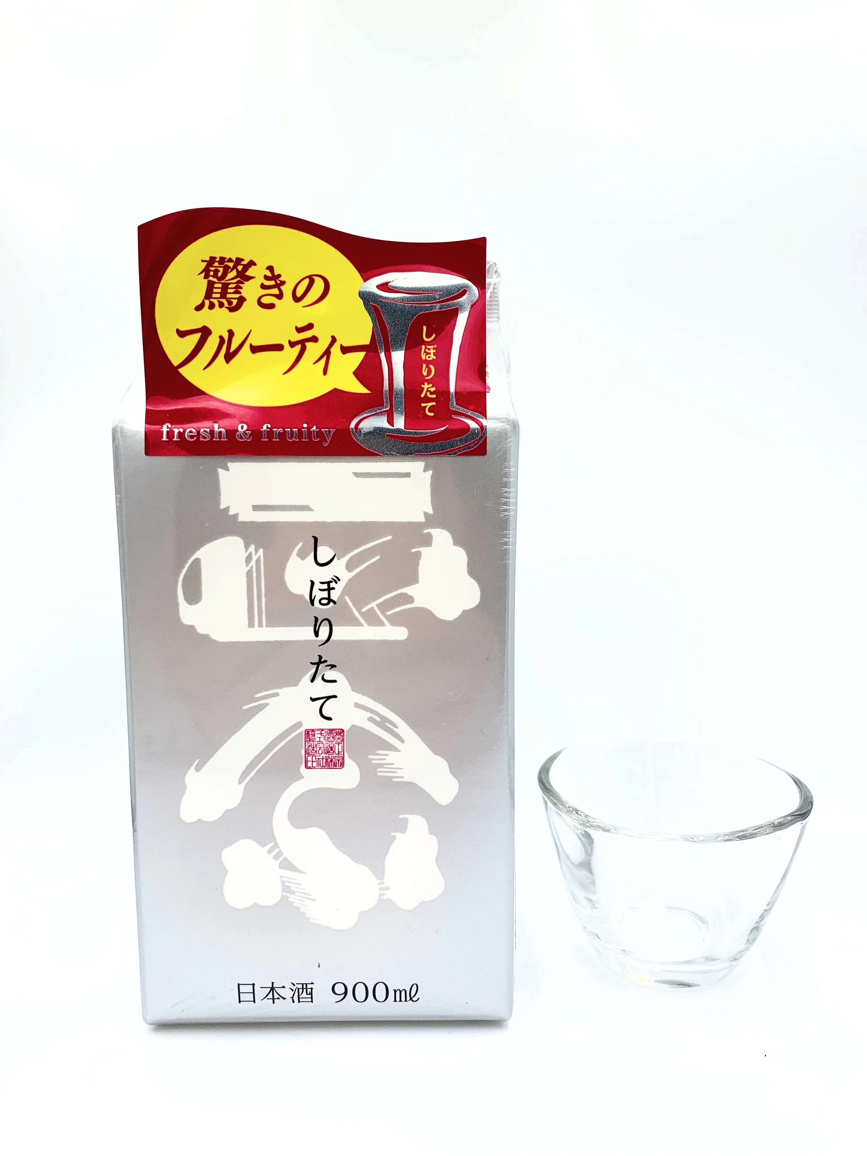 SHIBORITATE GIN PACK Futsushu - Image 2
