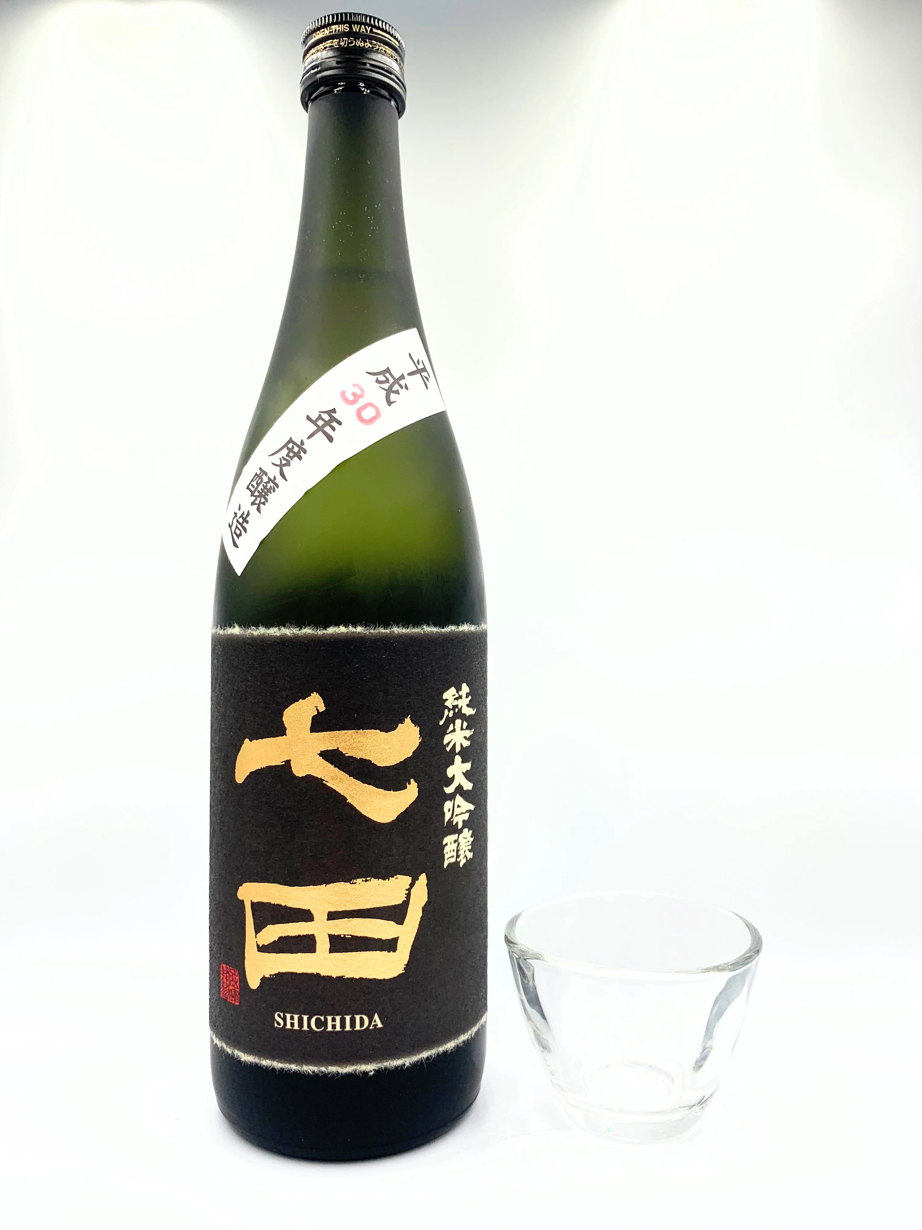 SHICHIDA JUNMAI DAIGINIO Junmai Daiginjo - Image 2