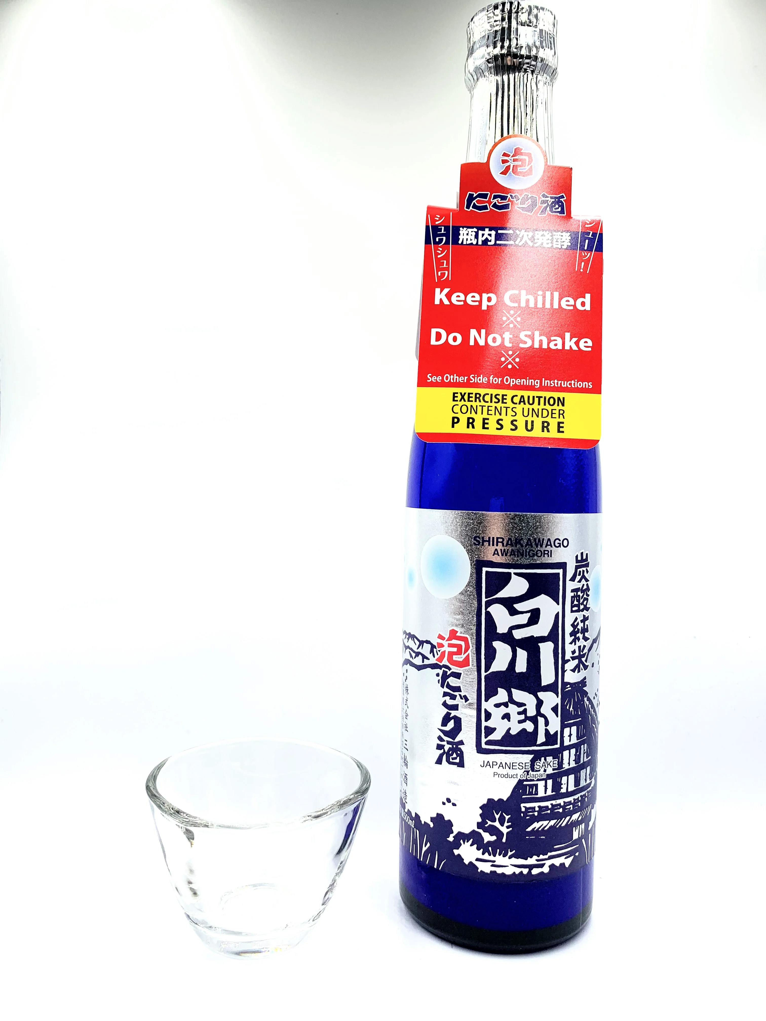 SHIRAKAWAGO AWANIGORI Junmai Sparkling - Image 2