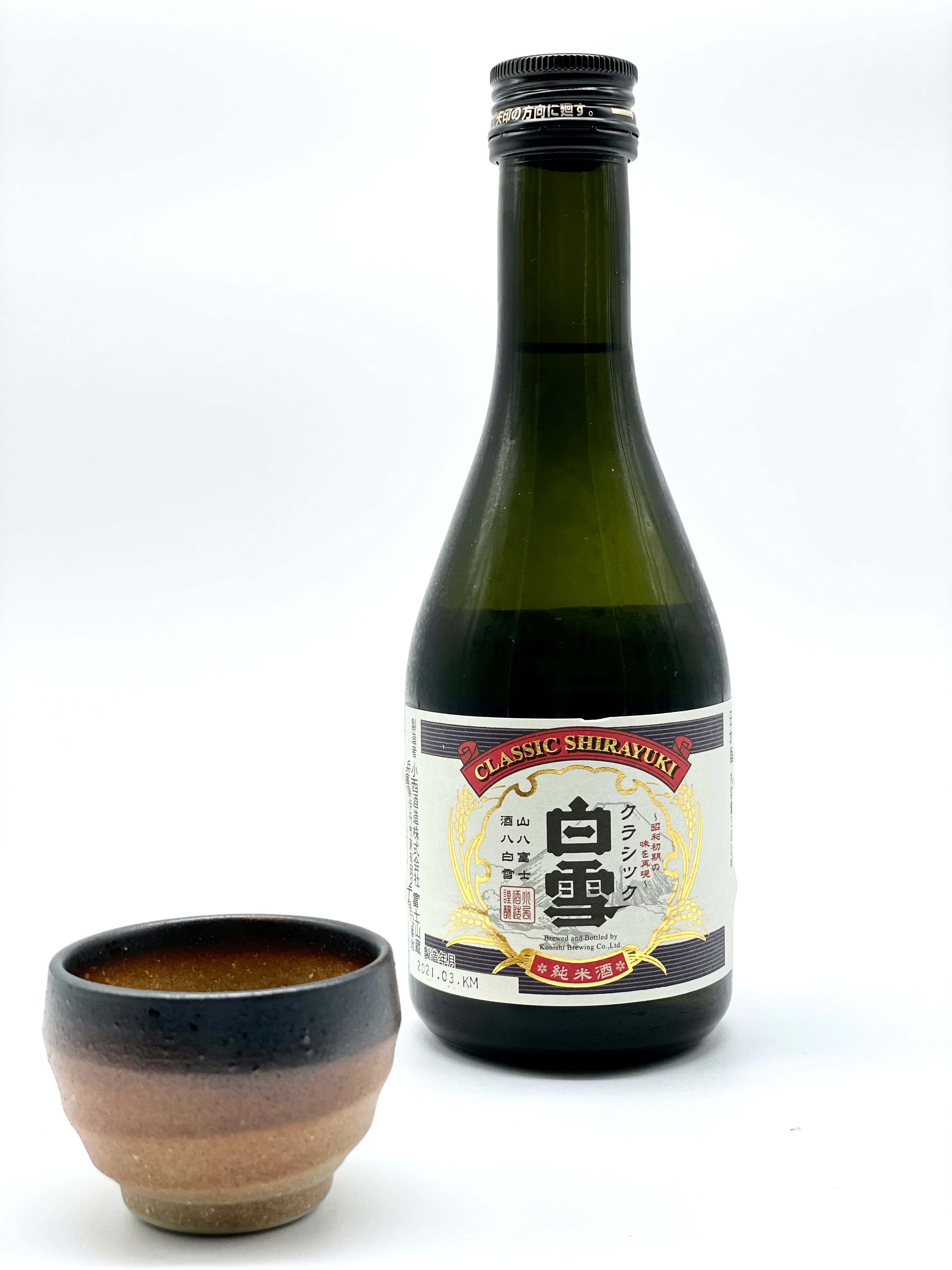 SHIRAYUKI Classic Junmai - Image 2