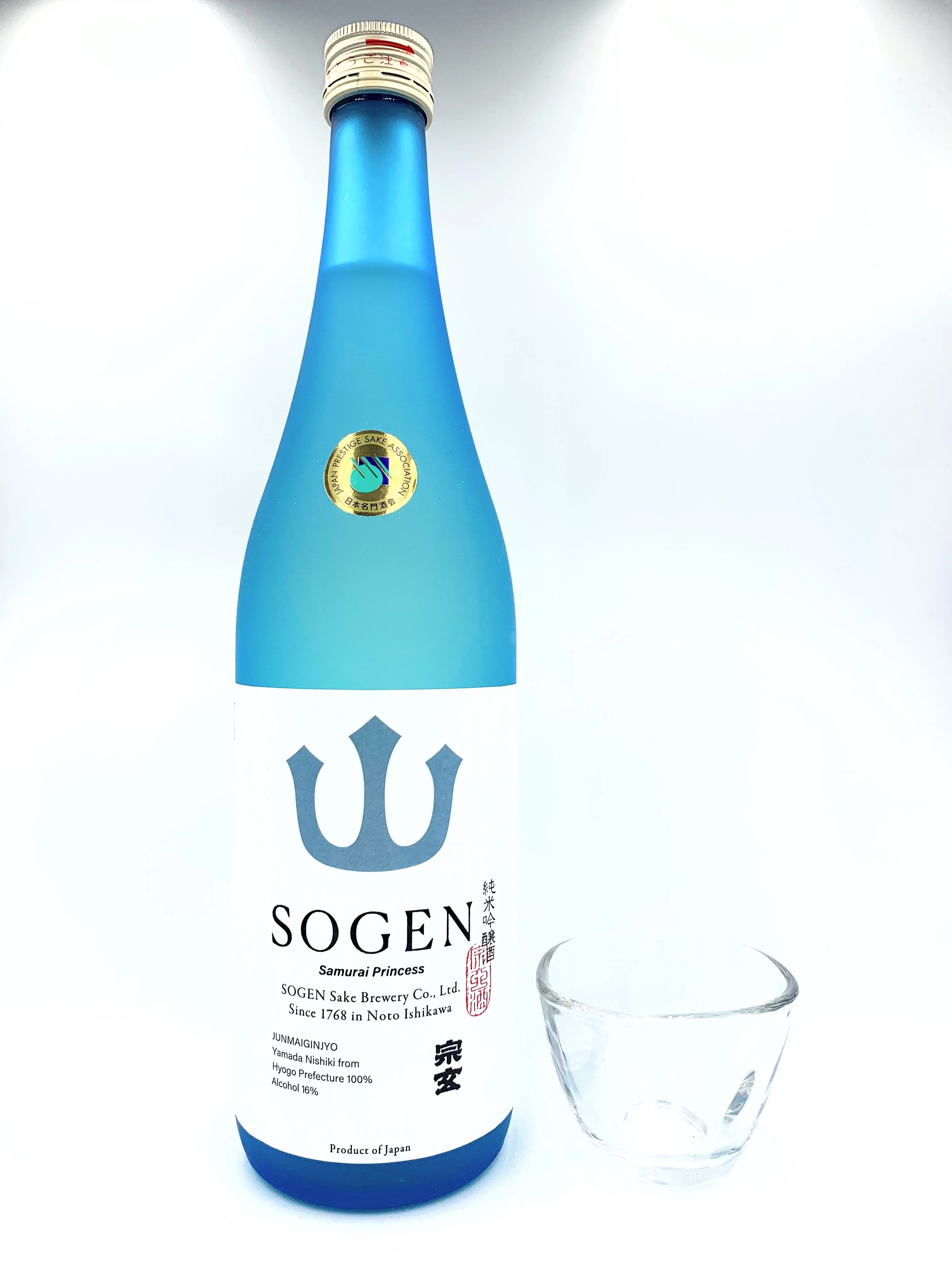 SOUGEN JUNMAI GINJO SAMURAI PRINCESS Junmai Ginjo - Image 2