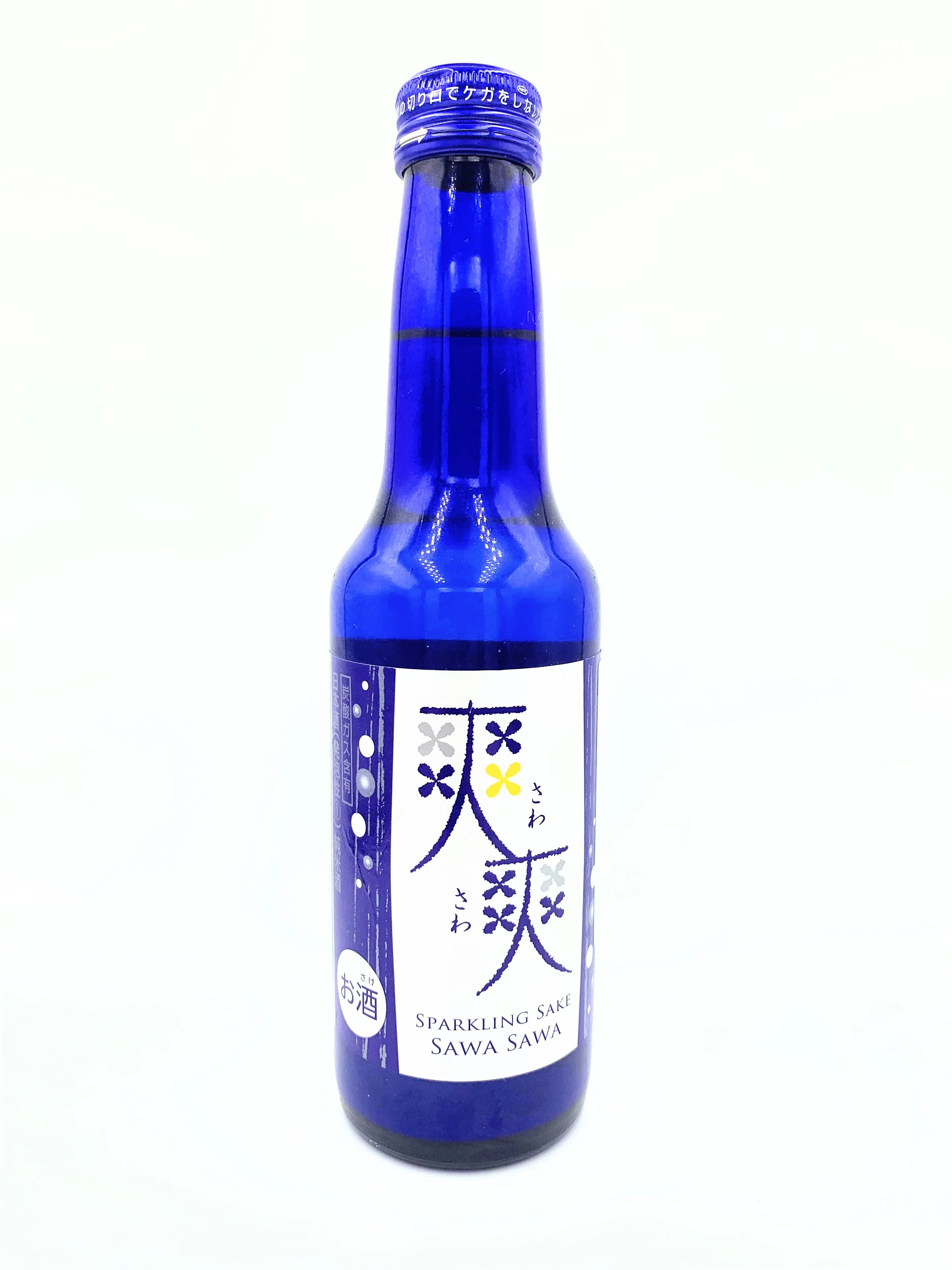 SPARKLING SAKE SAWASAWA