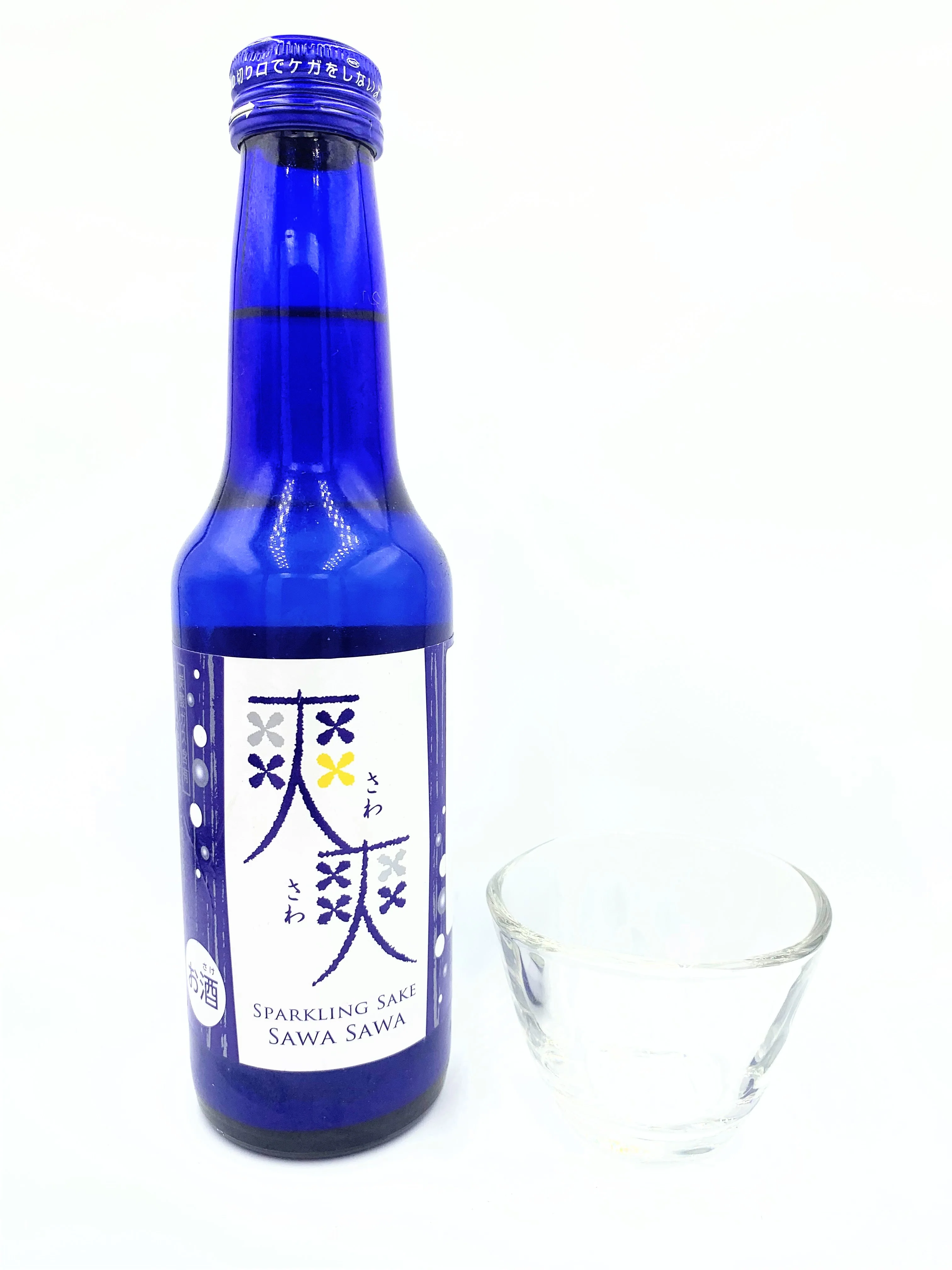 SPARKLING SAKE SAWASAWA - Image 2