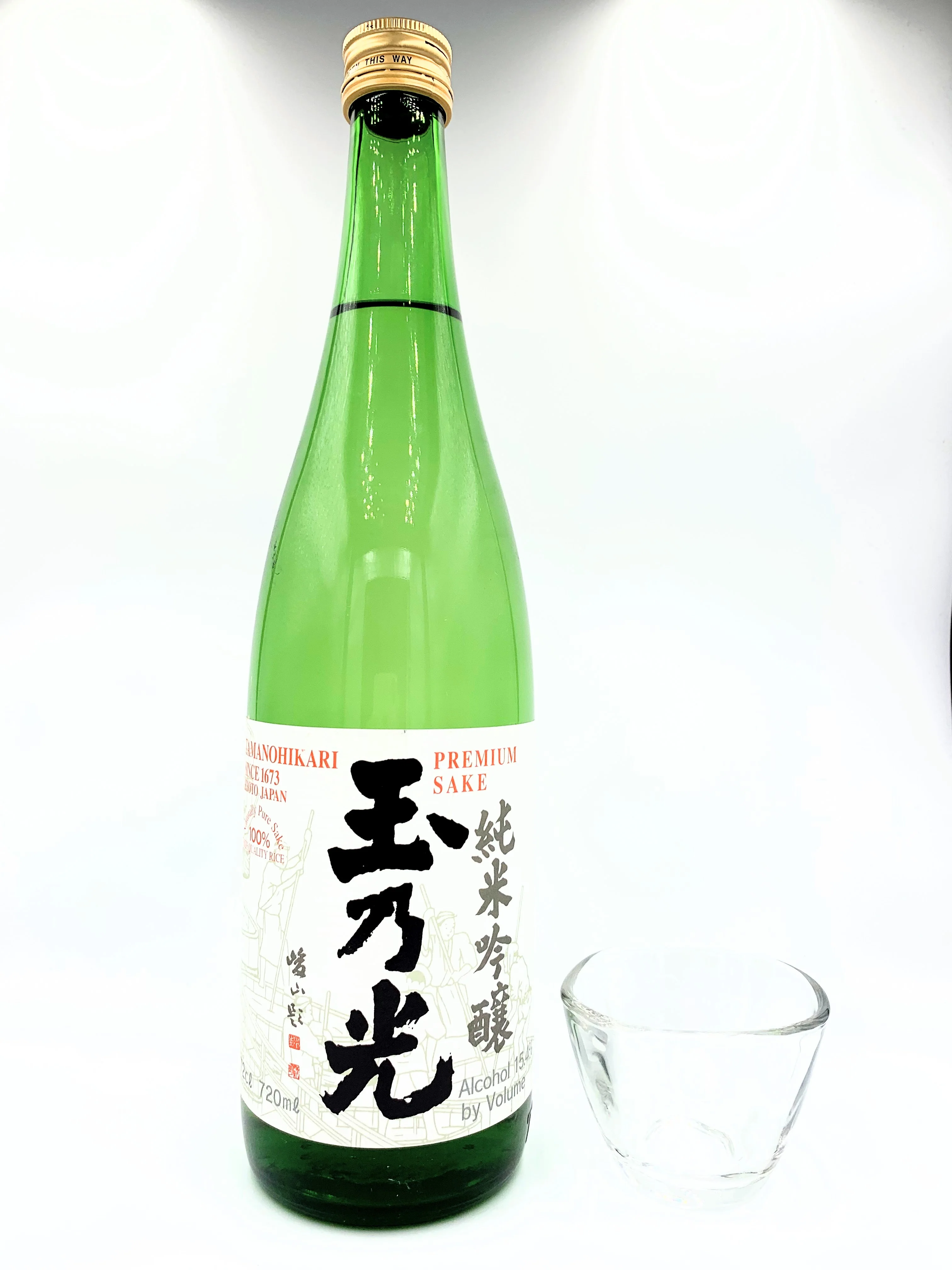 TAMANOHIKARI JUNMAI GINJO TOKUSEN KARAKUCHI Junmai Ginjo - Image 2