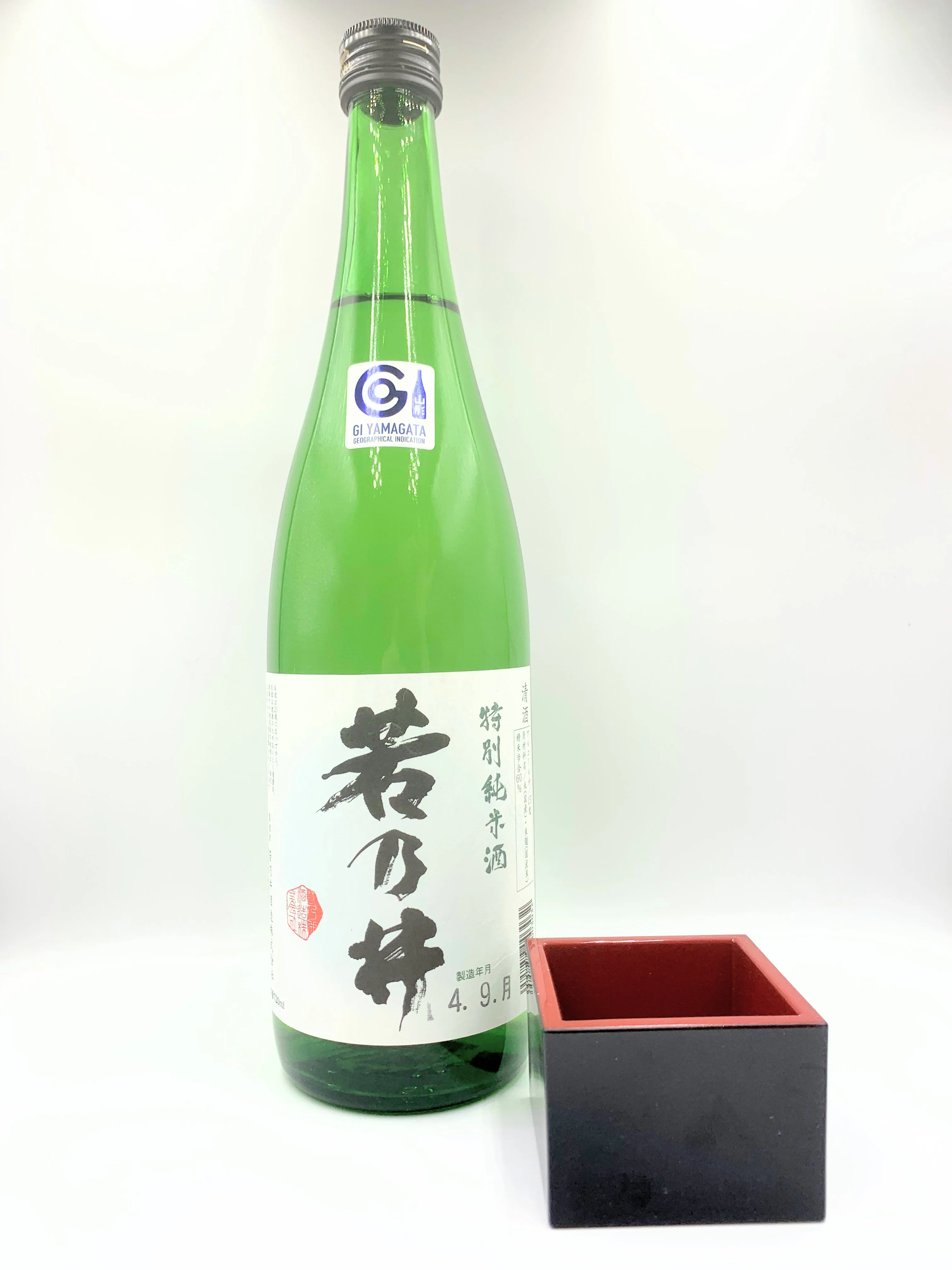 TOKUBETSU JUNMAI GI WAKANOI Tokubetsu Junmai - Image 2