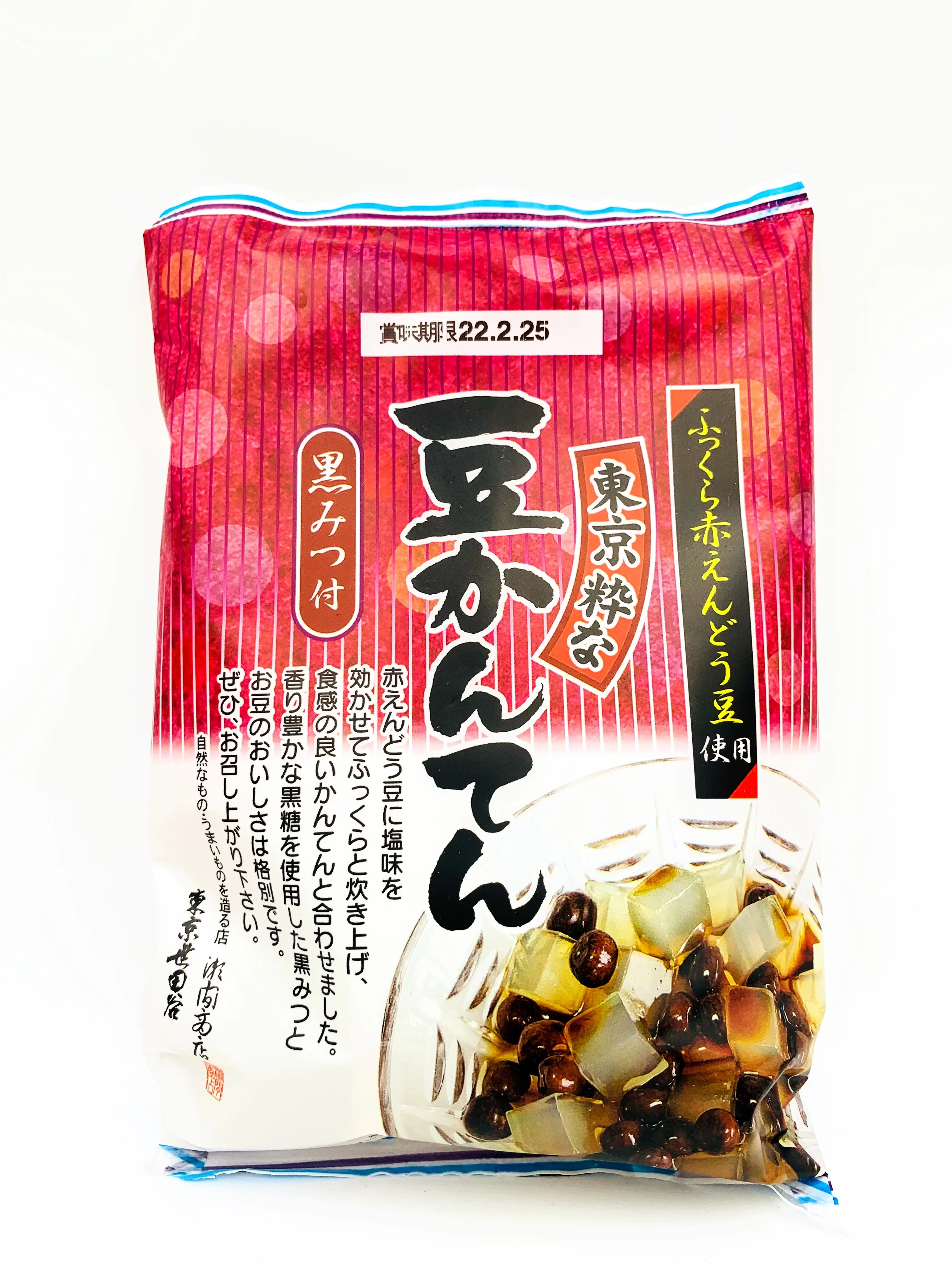 Tokyo ikina Mame Kanten (Agar)