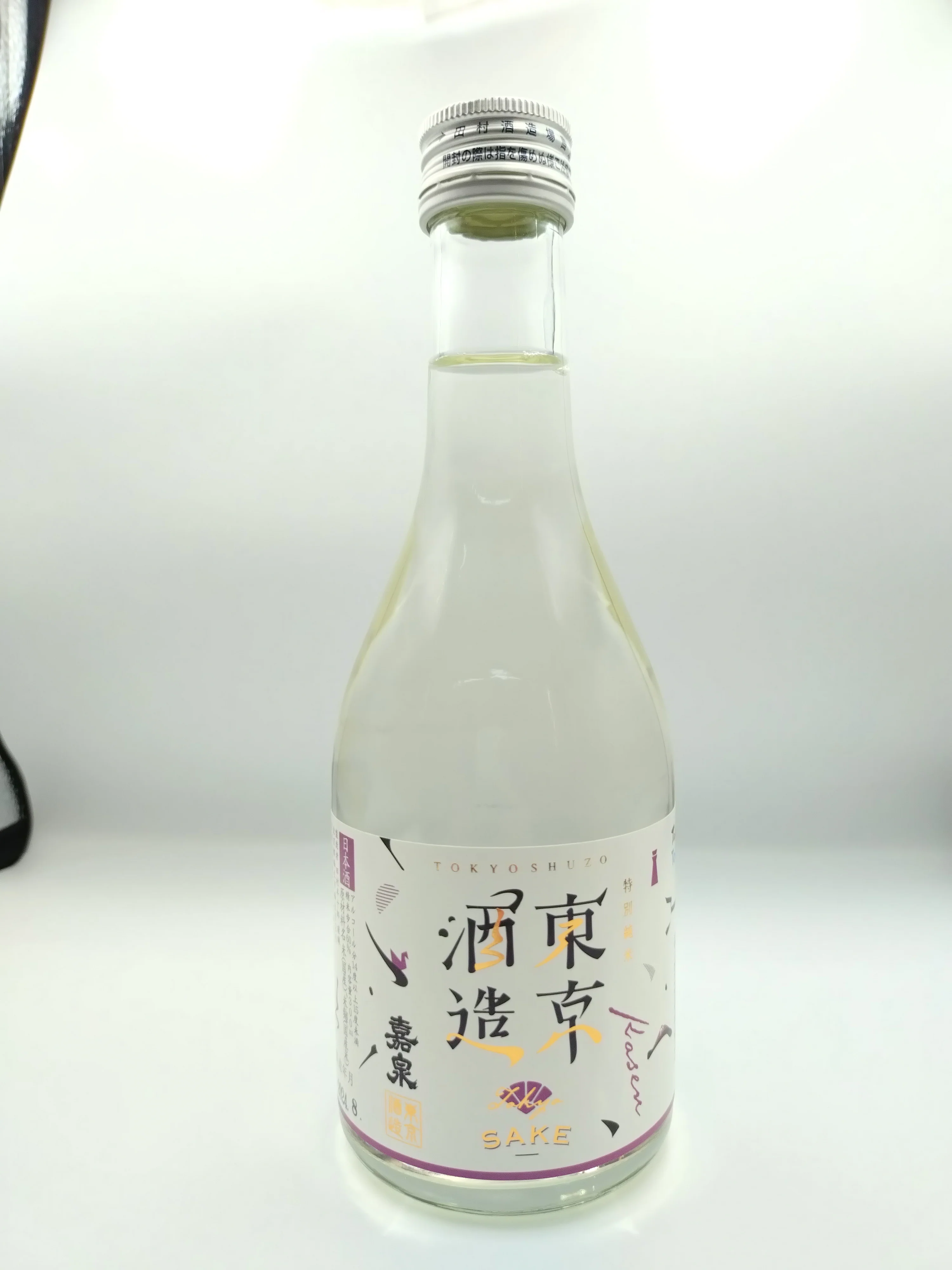 東京酒造3本セット / Tokyo sake Brauerei 3 Flasche set - Image 4