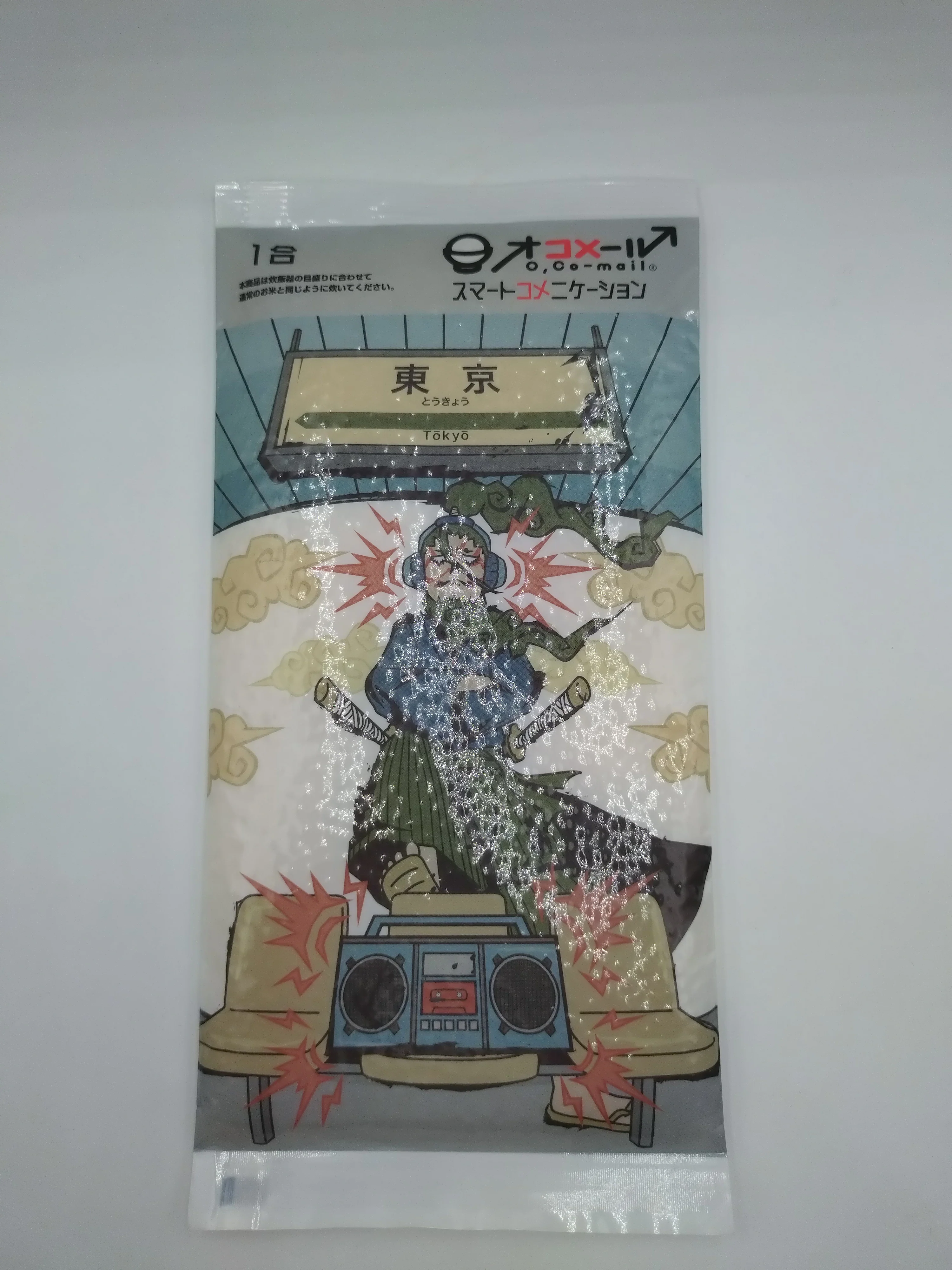 オコメール JAPAN 1合(新潟産コシヒカリ) 東京 / Okomail Tokyo