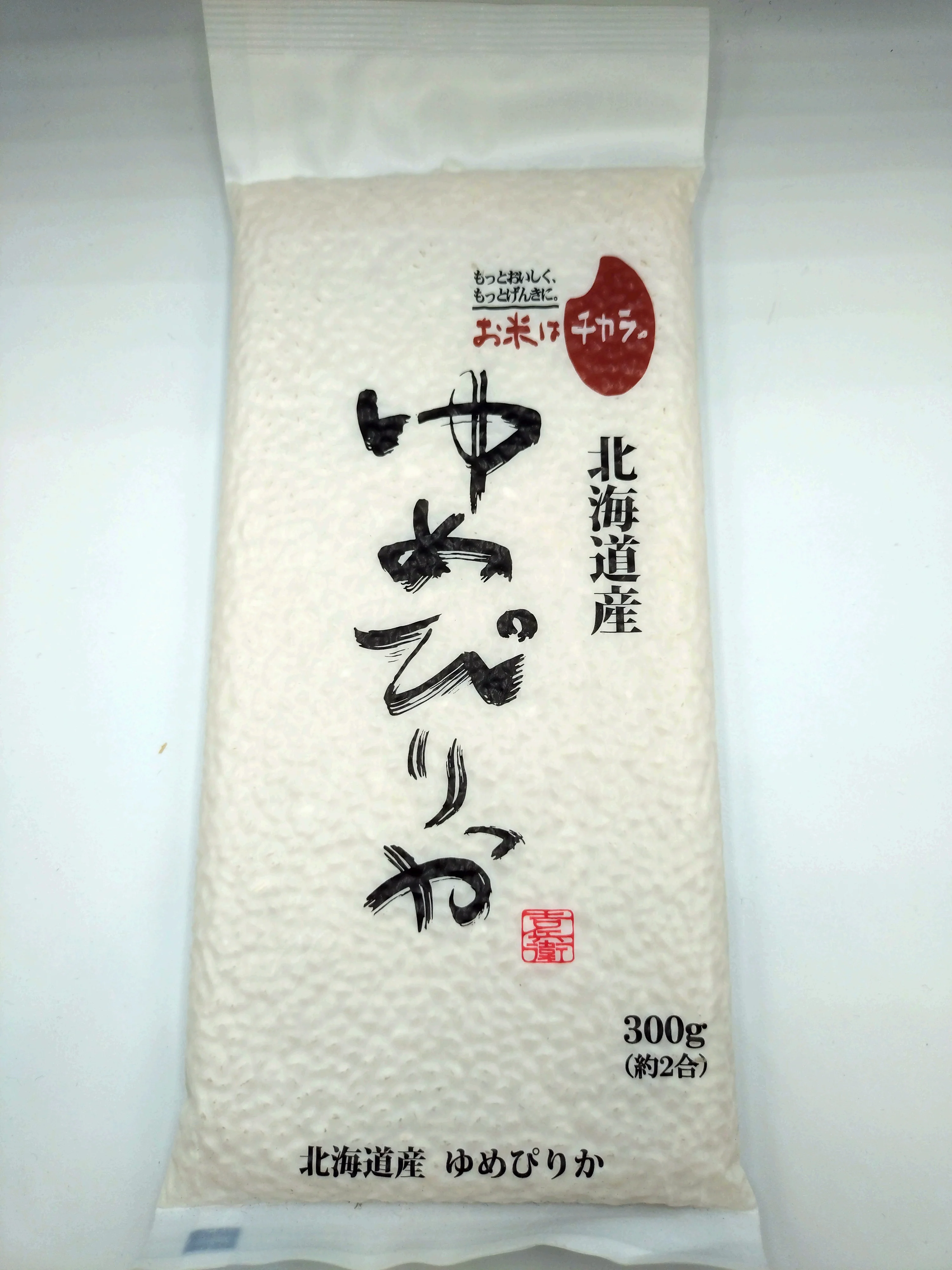 オコメール47 2合(約300g) 北海道ゆめぴりか / Hokkaido Yumepirika 300g