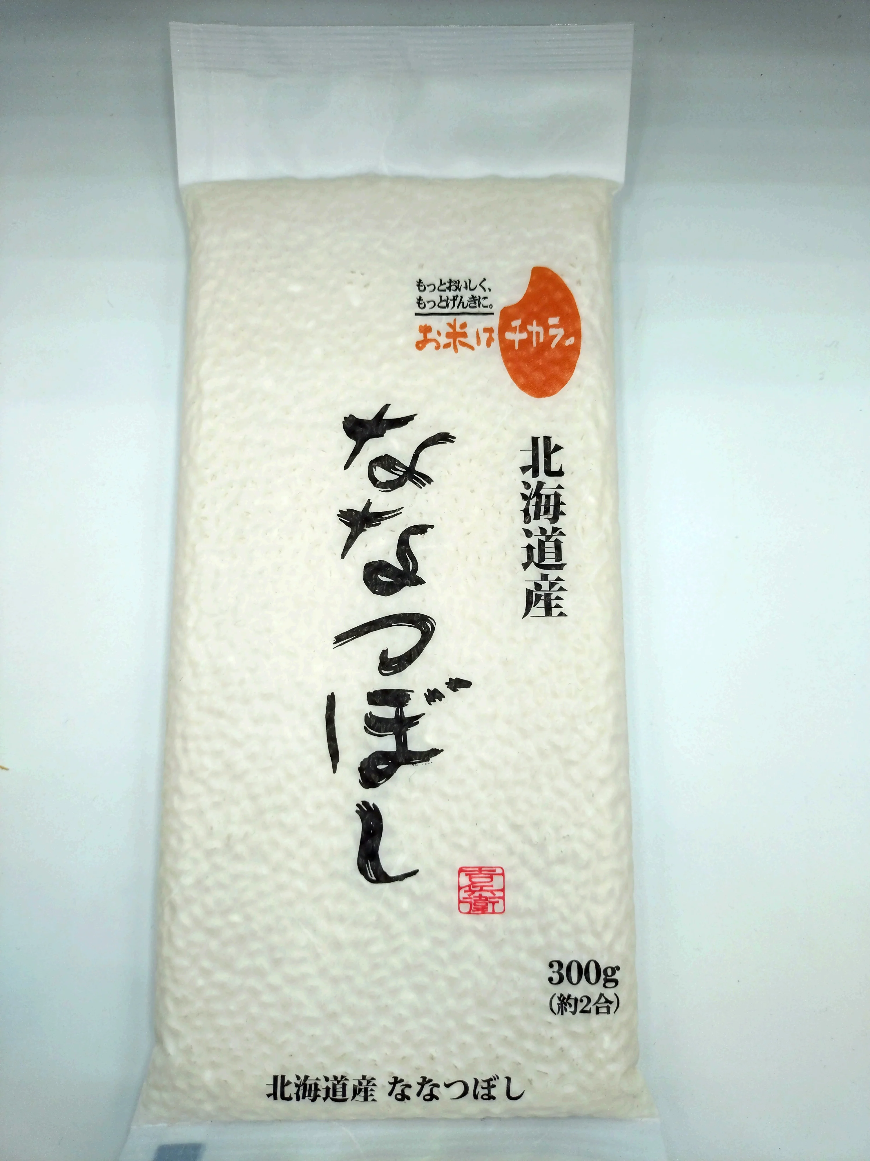 オコメール47 2合(約300g) 北海道ななつぼし / Nanatsuboshi 300g