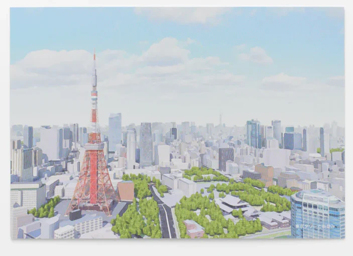 【街まち】ポストカード/東京タワーと街並み