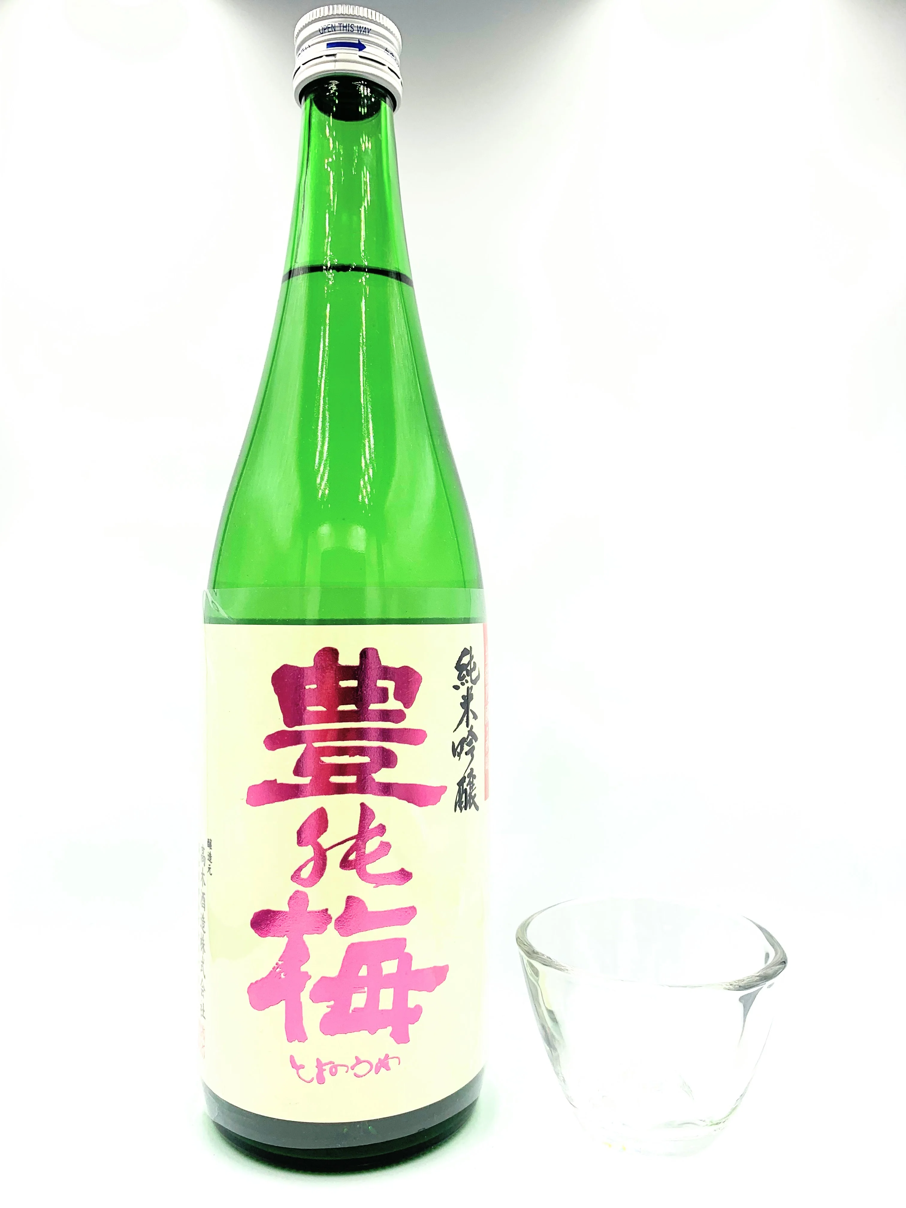 TOYONOUME Junmai Ginjo - Image 2