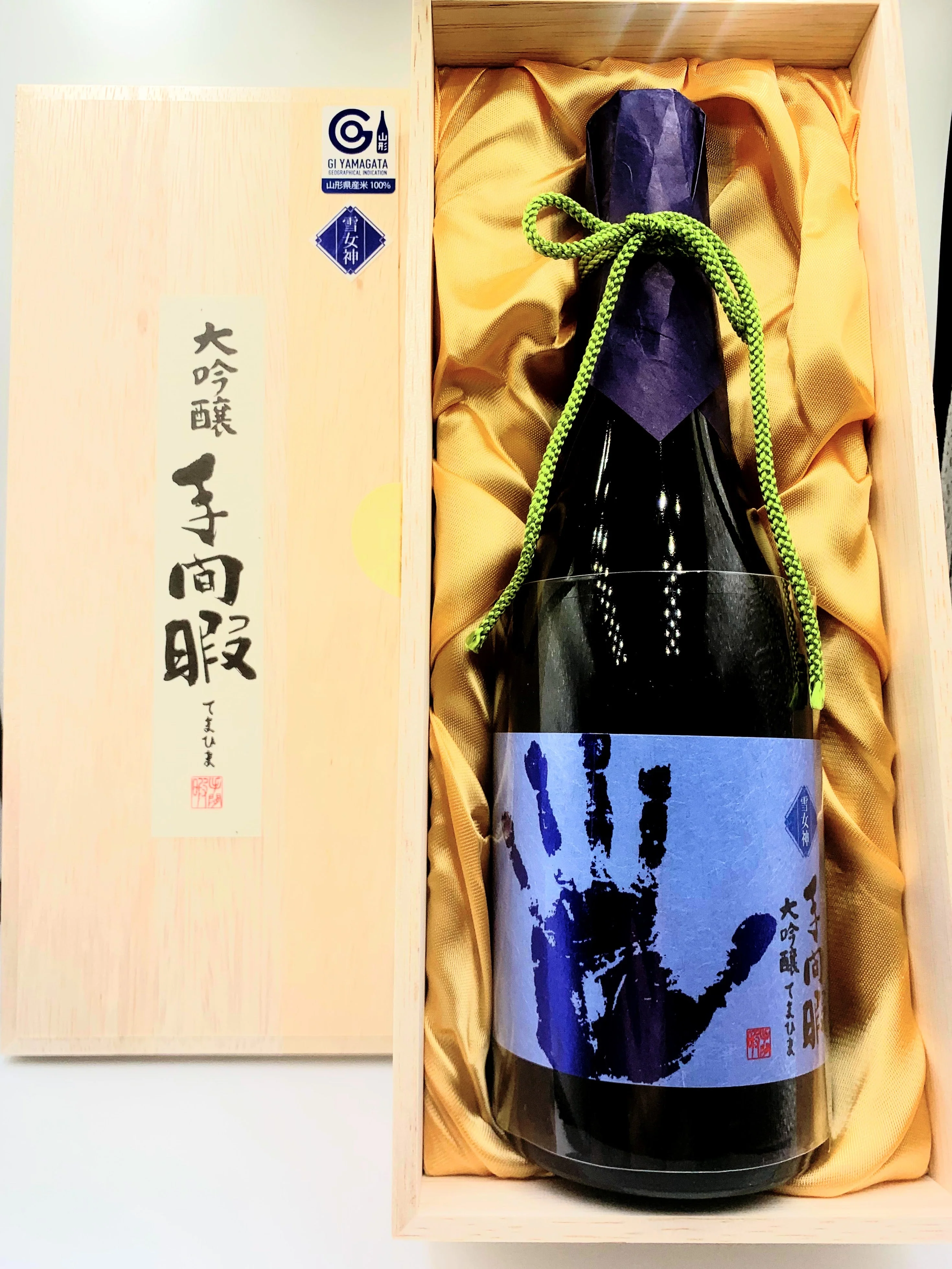 TEMAHIMA DAIGINJO YUKIMEGAMI Daiginjo - Image 2