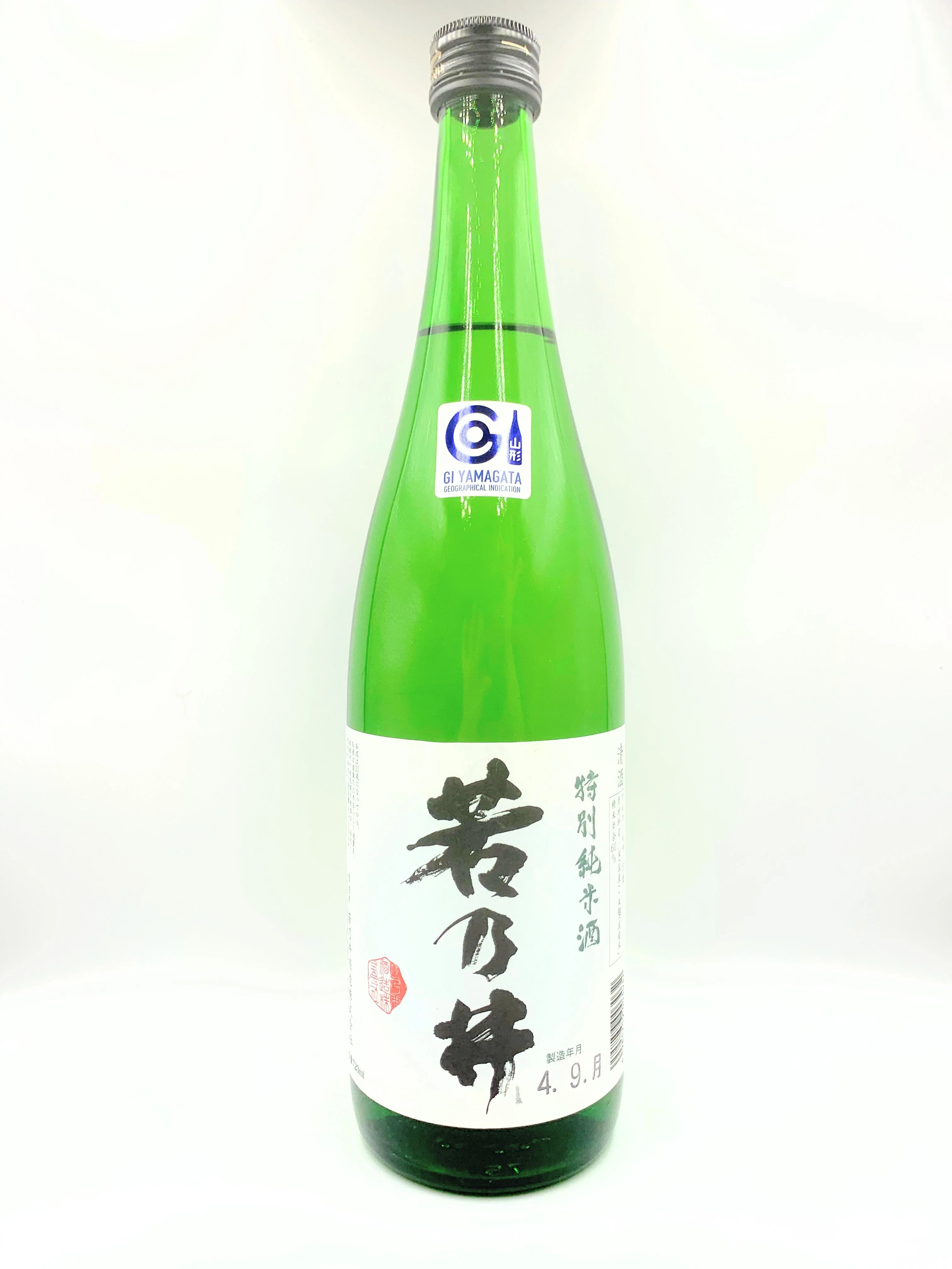 TOKUBETSU JUNMAI GI WAKANOI Tokubetsu Junmai