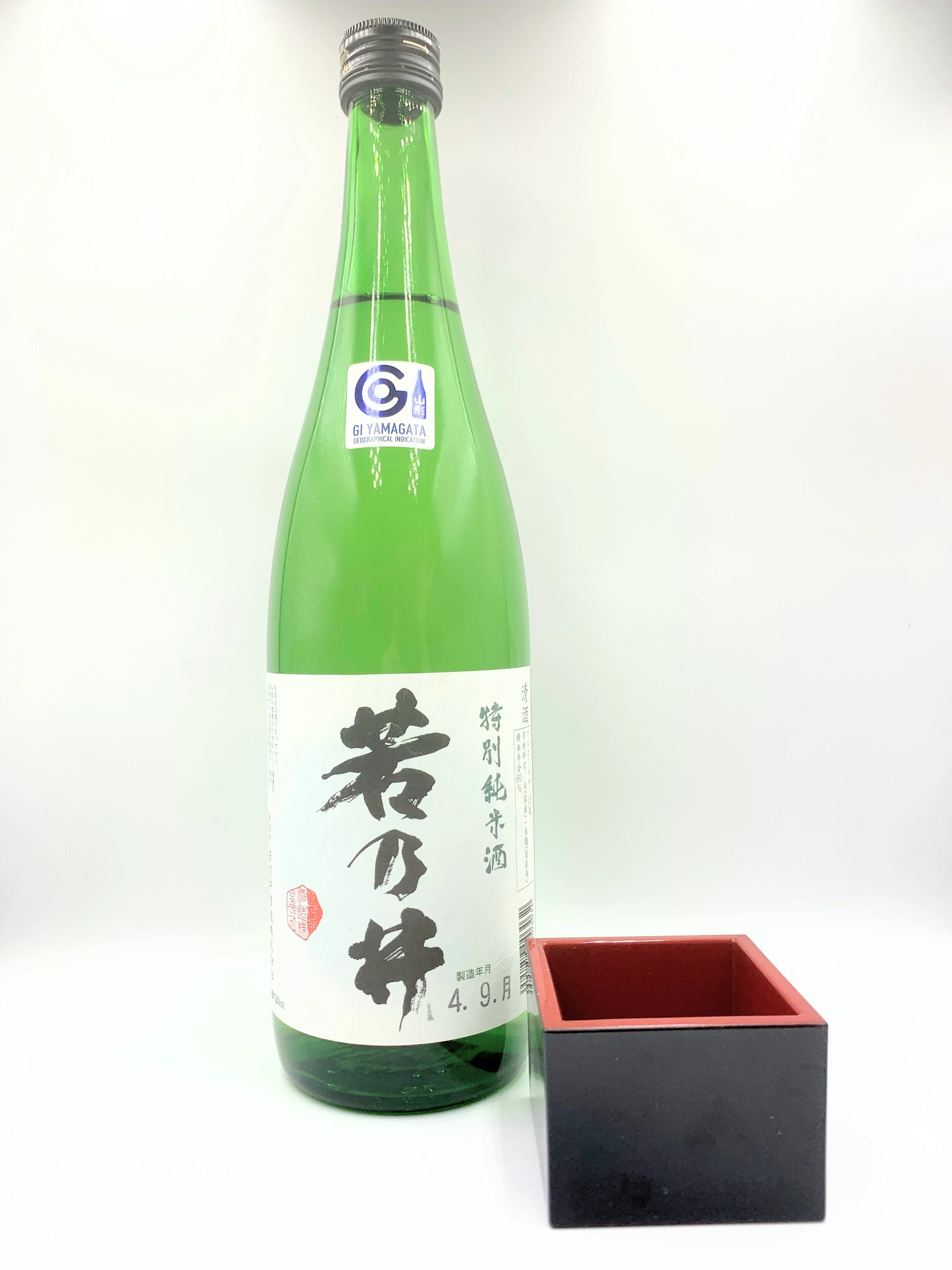 TOKUBETSU JUNMAI GI WAKANOI Tokubetsu Junmai - Image 2