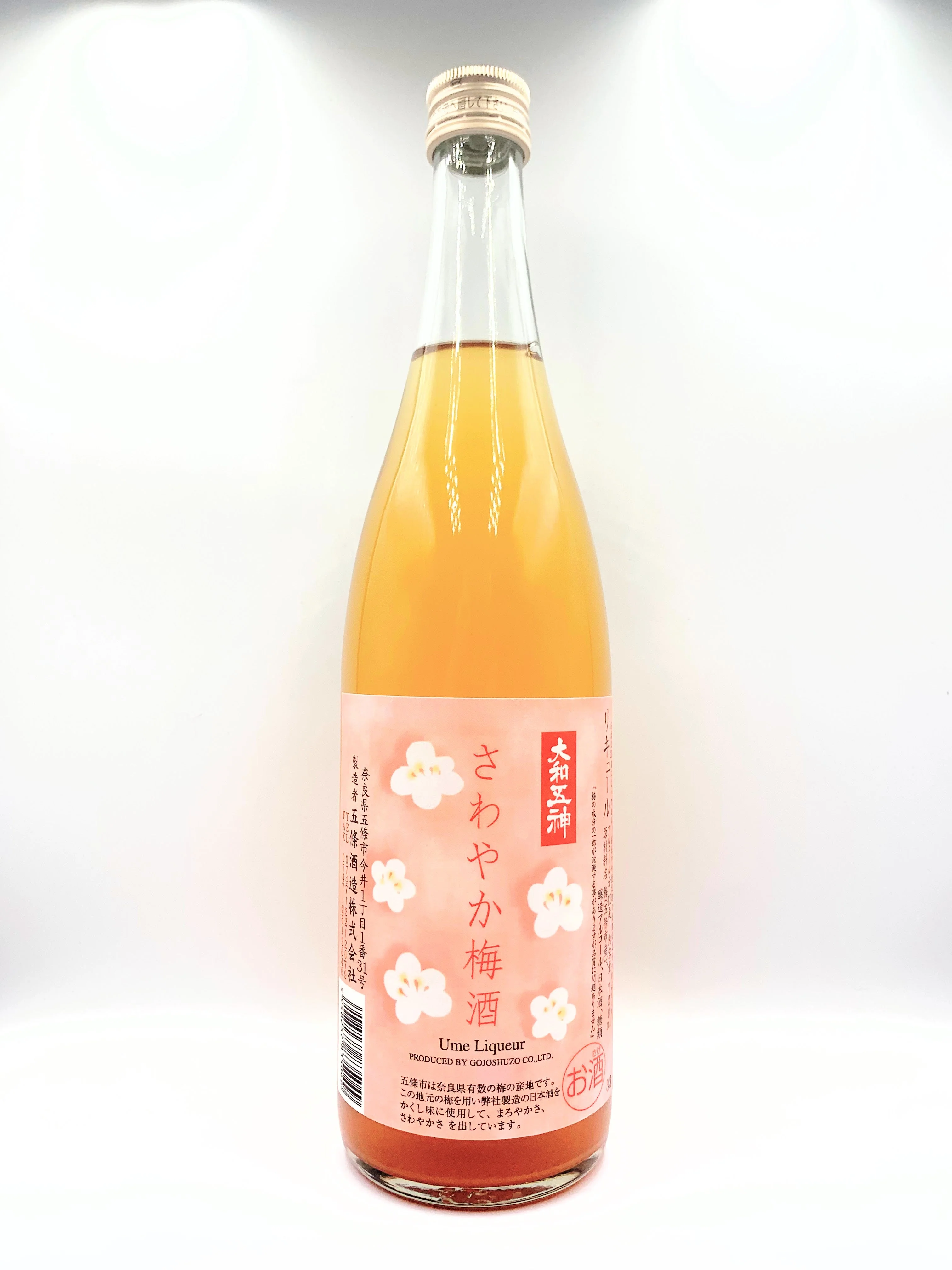 YAMATO GOSHIN SAWAYAKA UMESHU Plum Wine