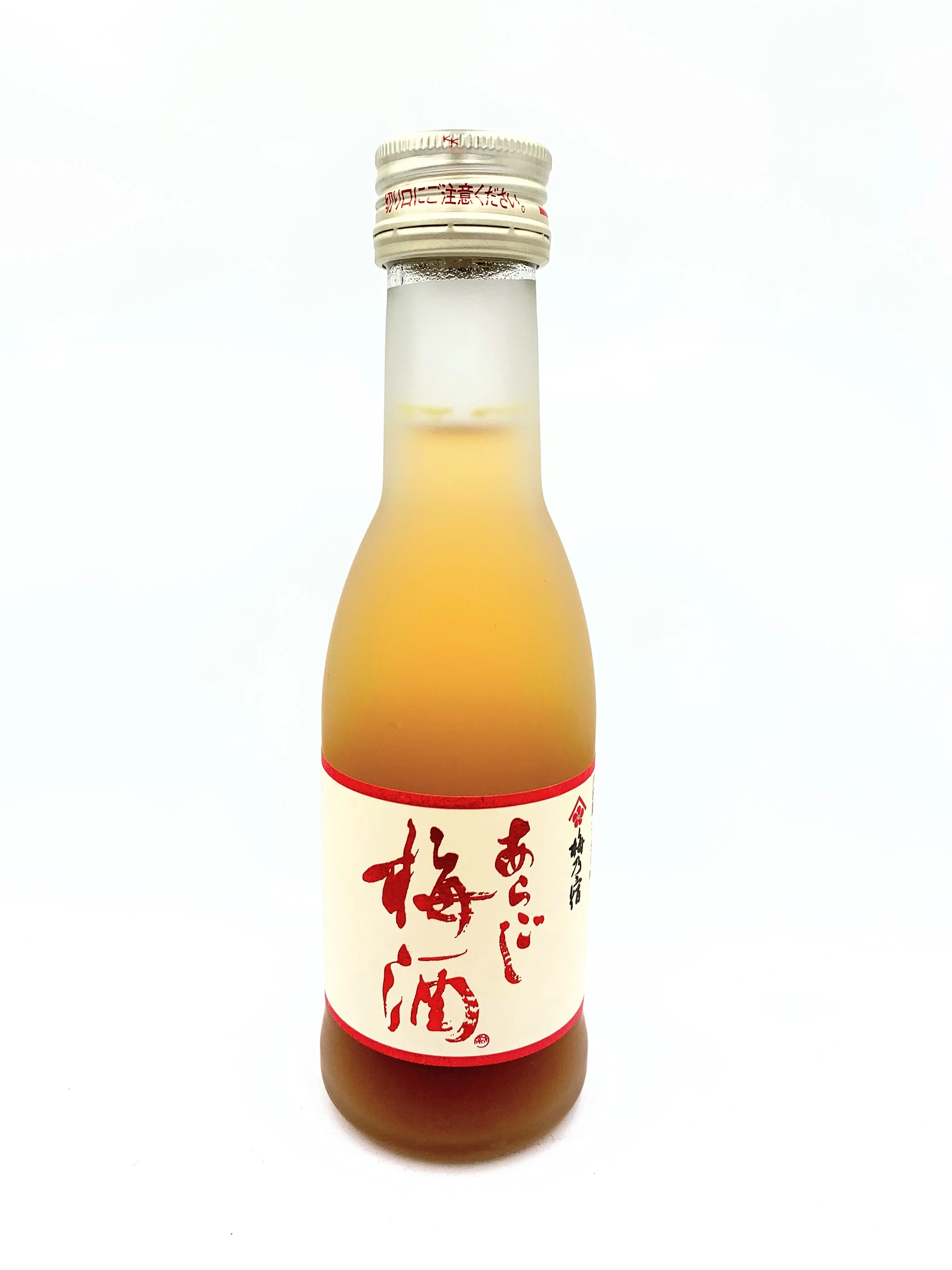UMENOYADO ARAGOSHI UMESHU Plum Wine