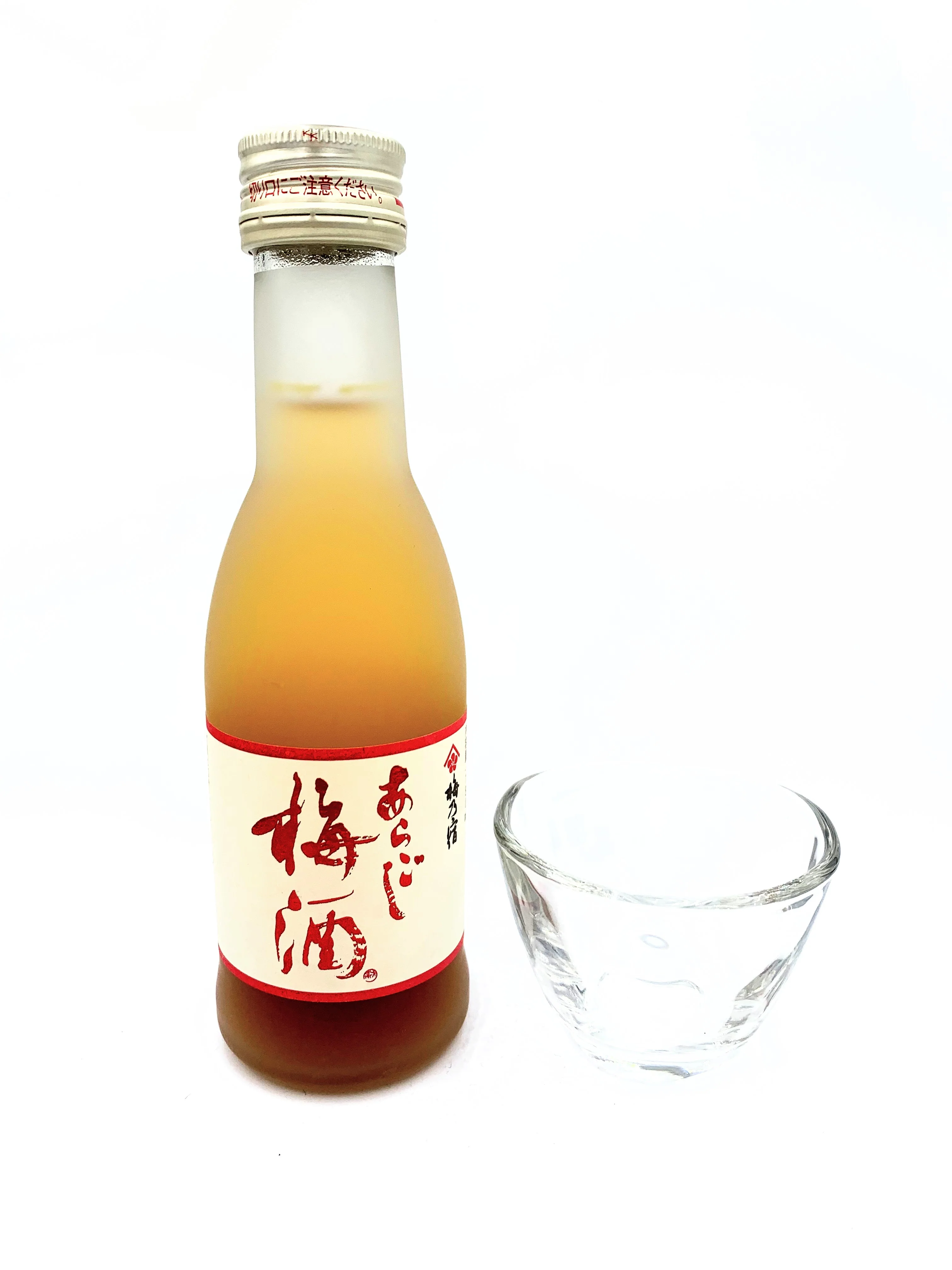 UMENOYADO ARAGOSHI UMESHU Plum Wine - Image 2
