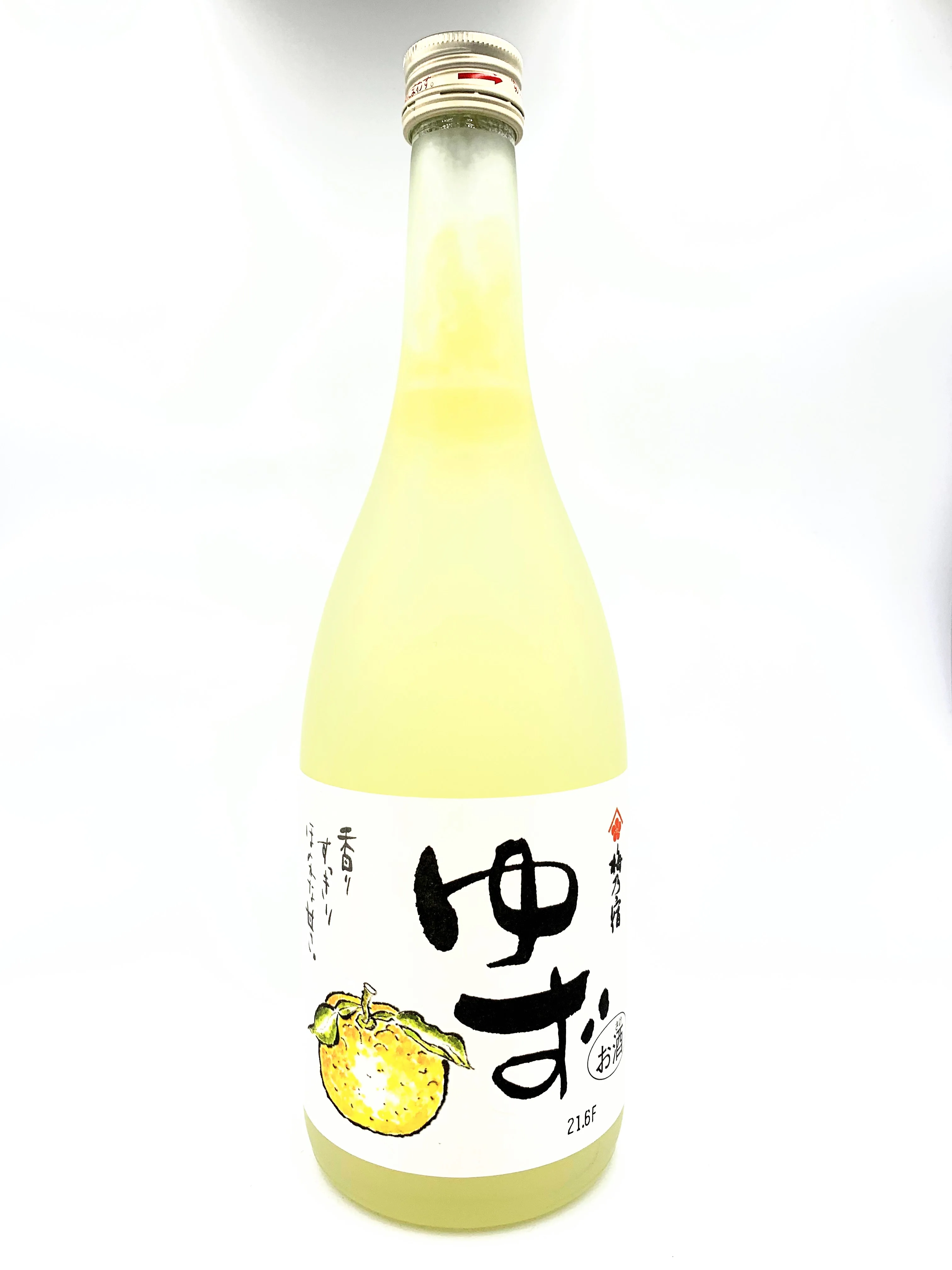 UMENOYADO YUZUSHU Yuzu Liqueur