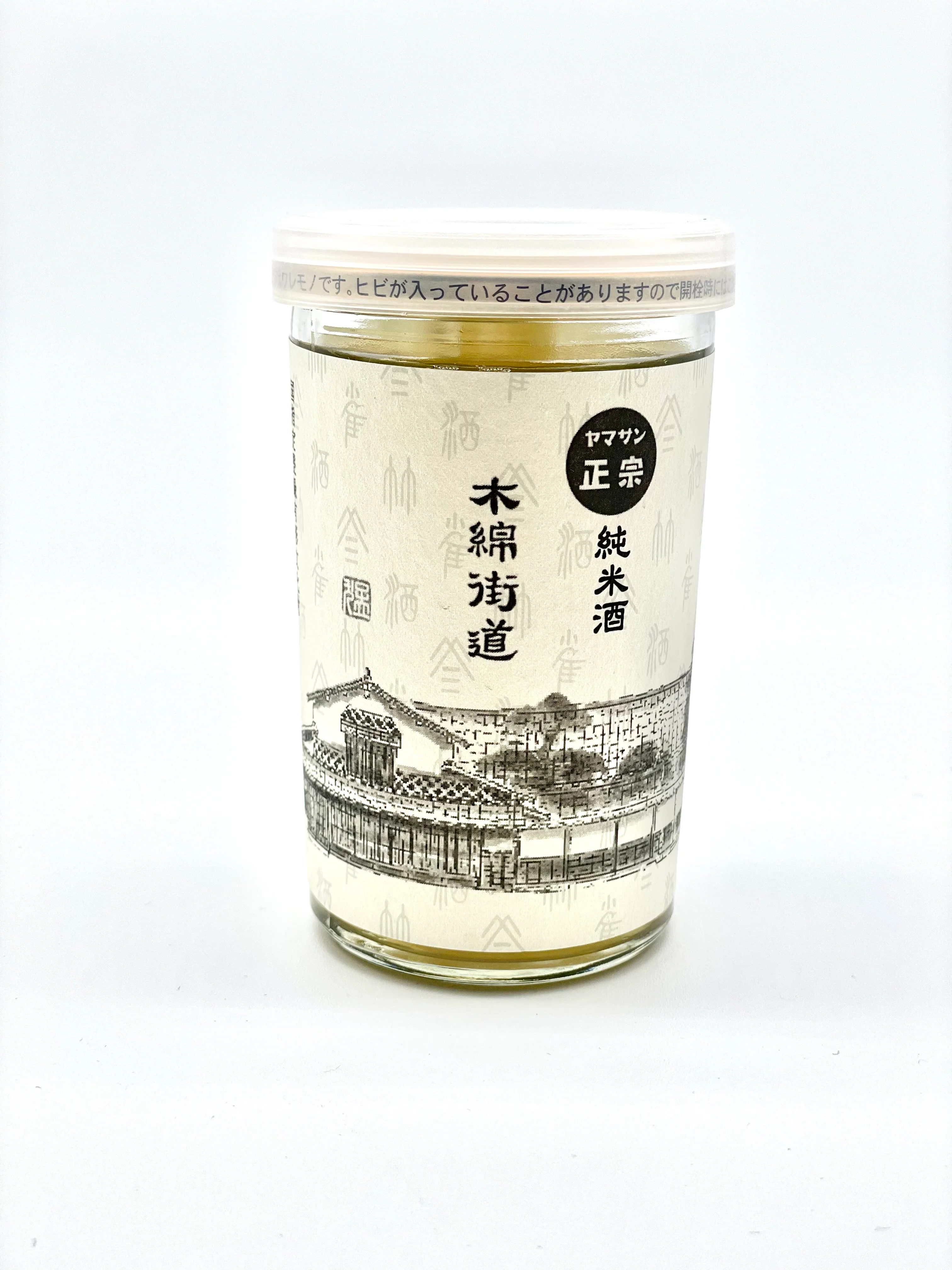 YAMASAN MASAMUNE Momenkaido Machinami cup