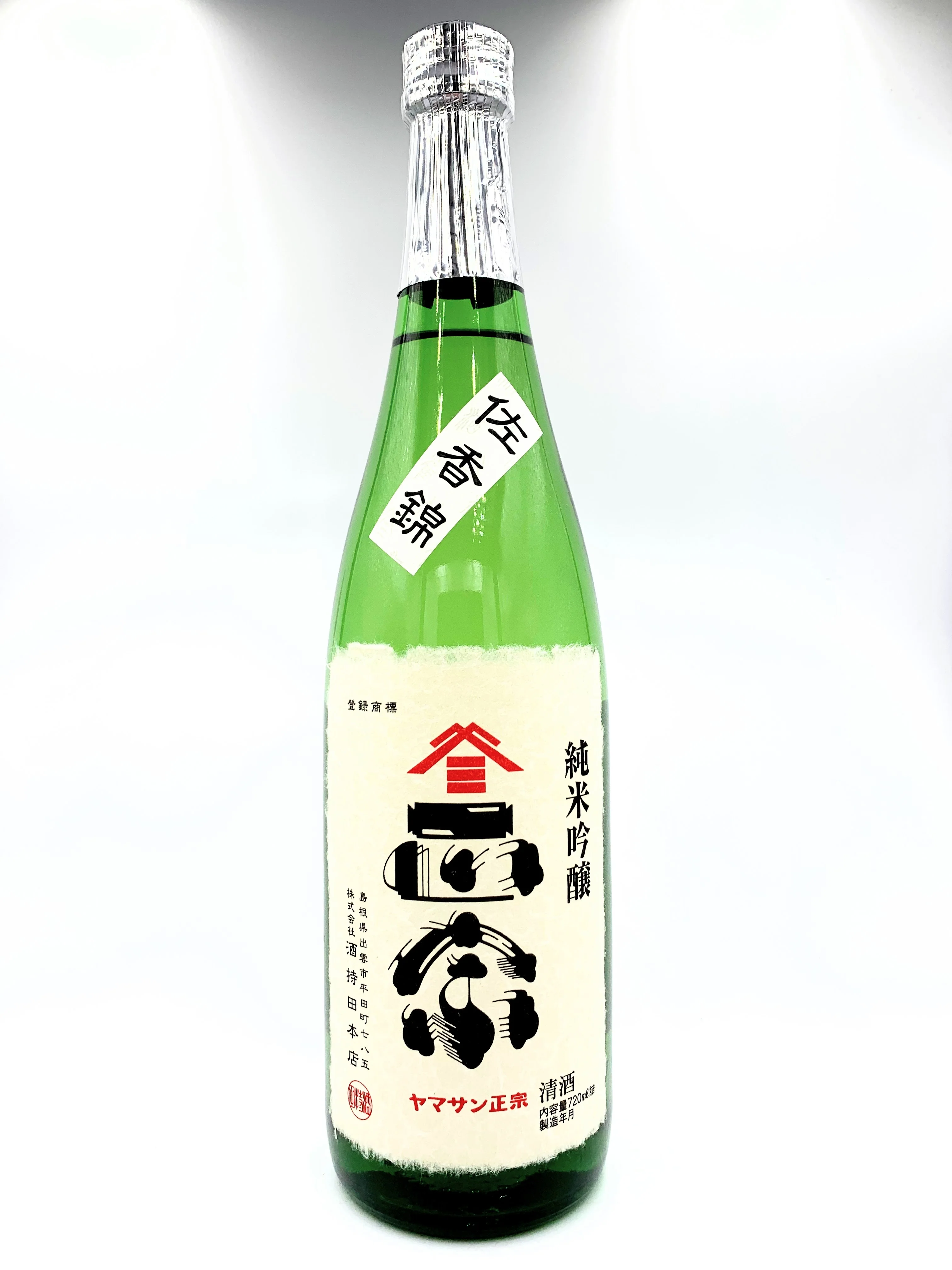 YAMASAN MASAMUNE SAKANISHIKI JUNMAI GINJO Junmai Ginjo