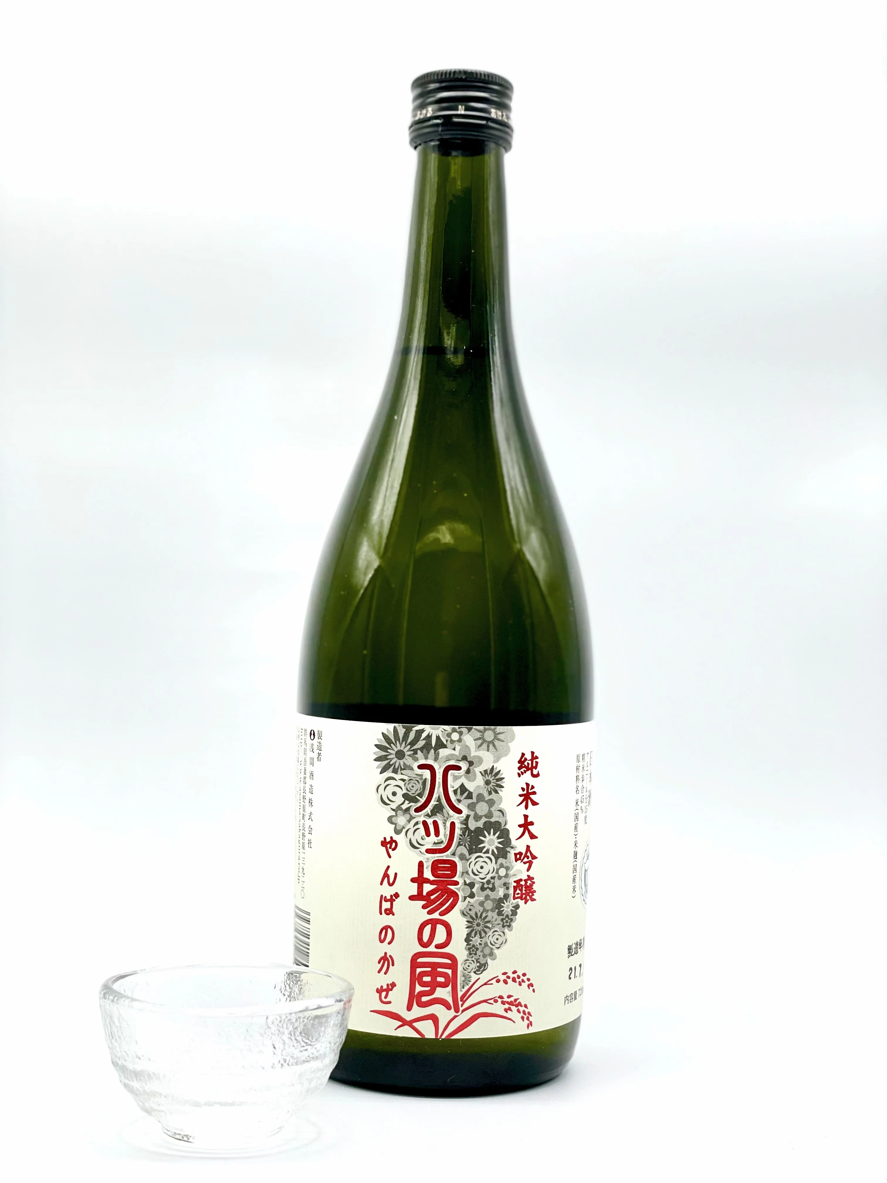 YANBA NO KAZE Junmai Daiginjo - Image 2