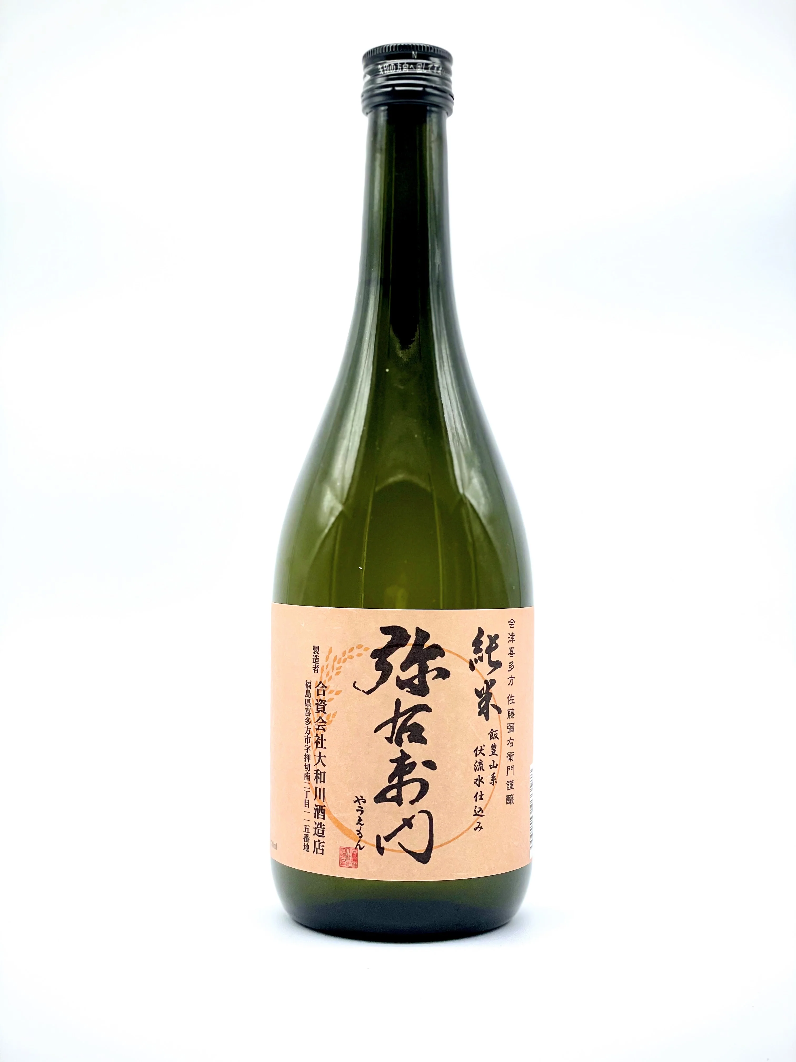 YAUEMON "Waning Moon" Junmai