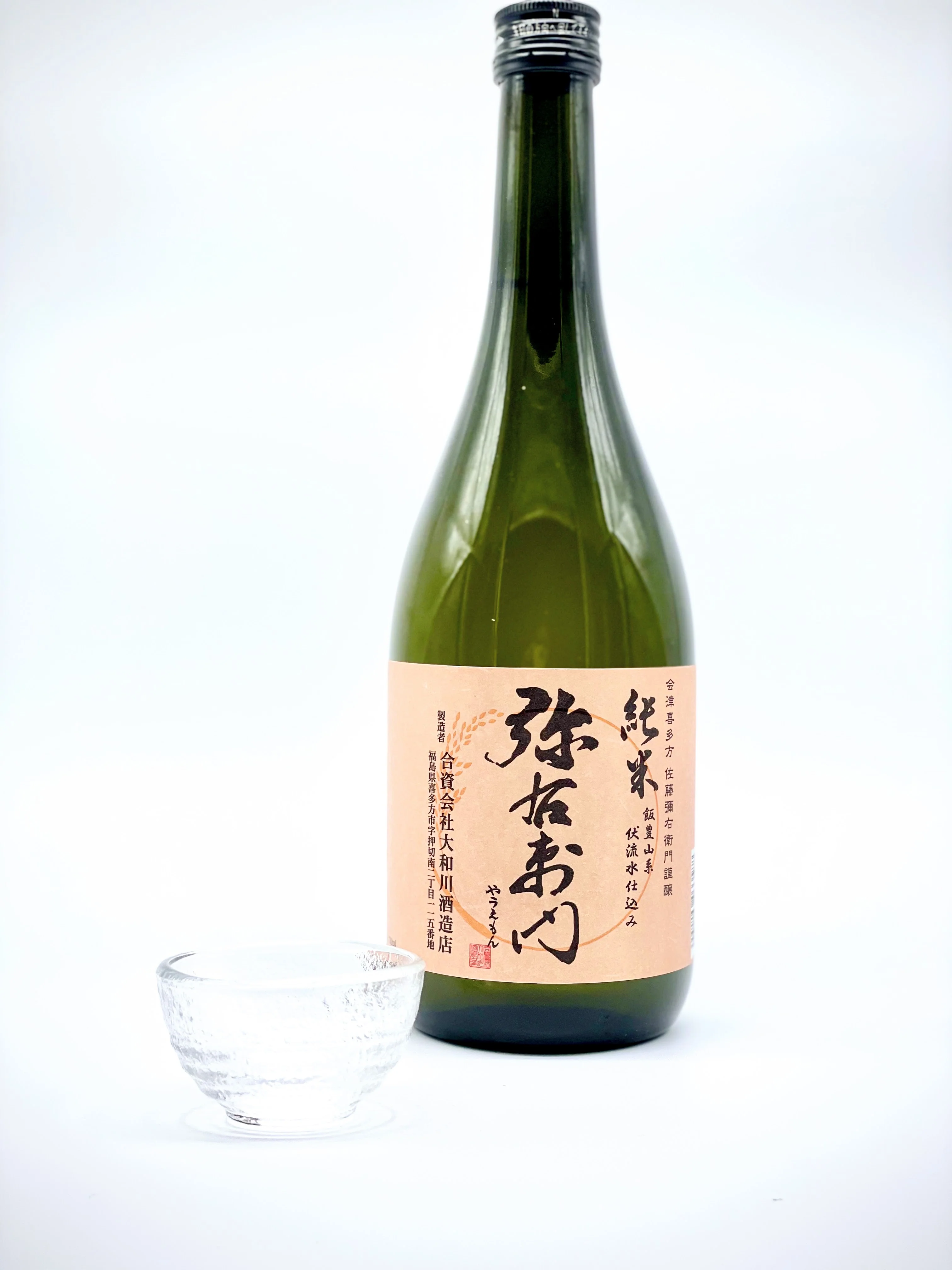 YAUEMON "Waning Moon" Junmai - Image 2