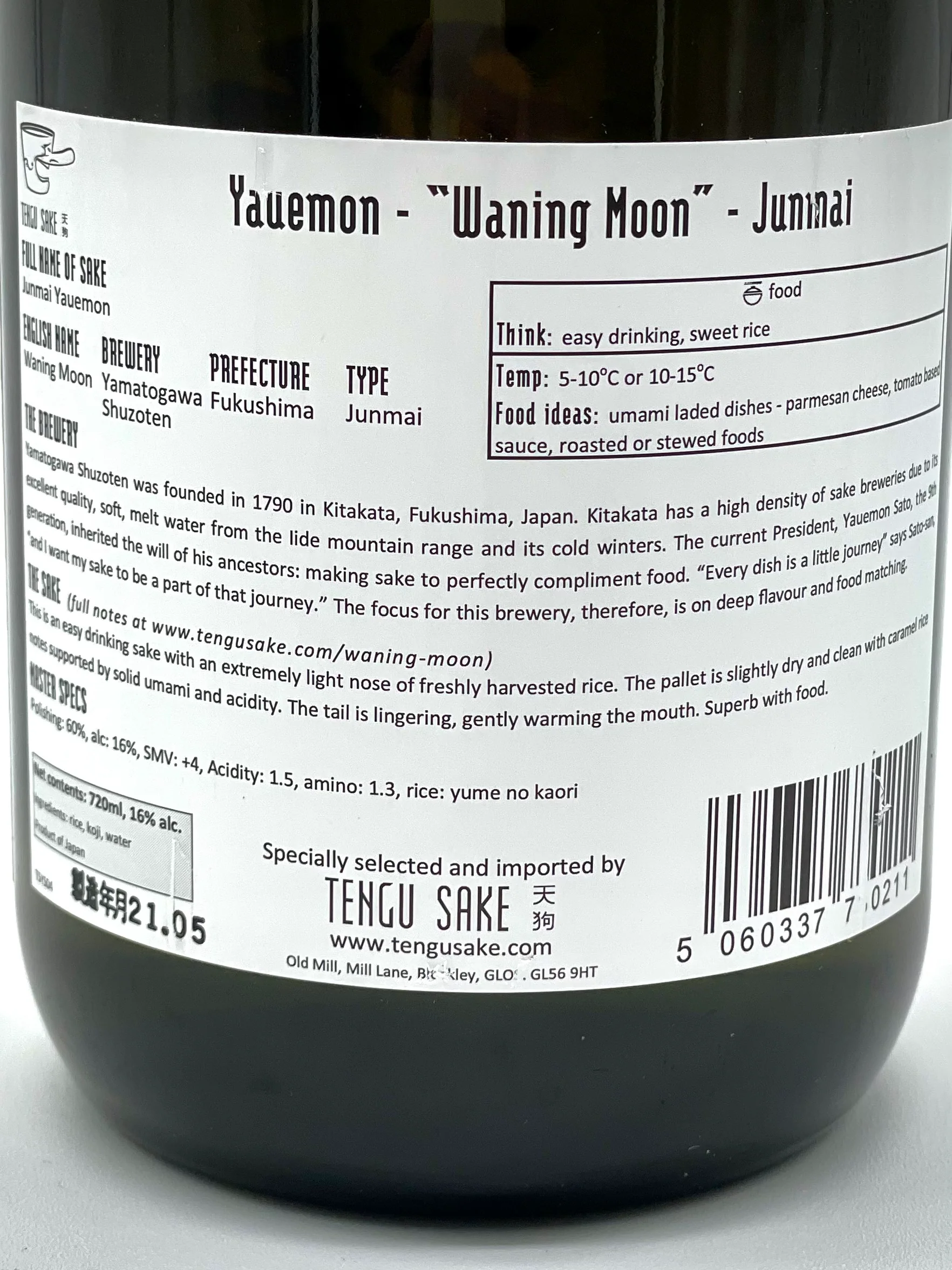YAUEMON "Waning Moon" Junmai - Image 5